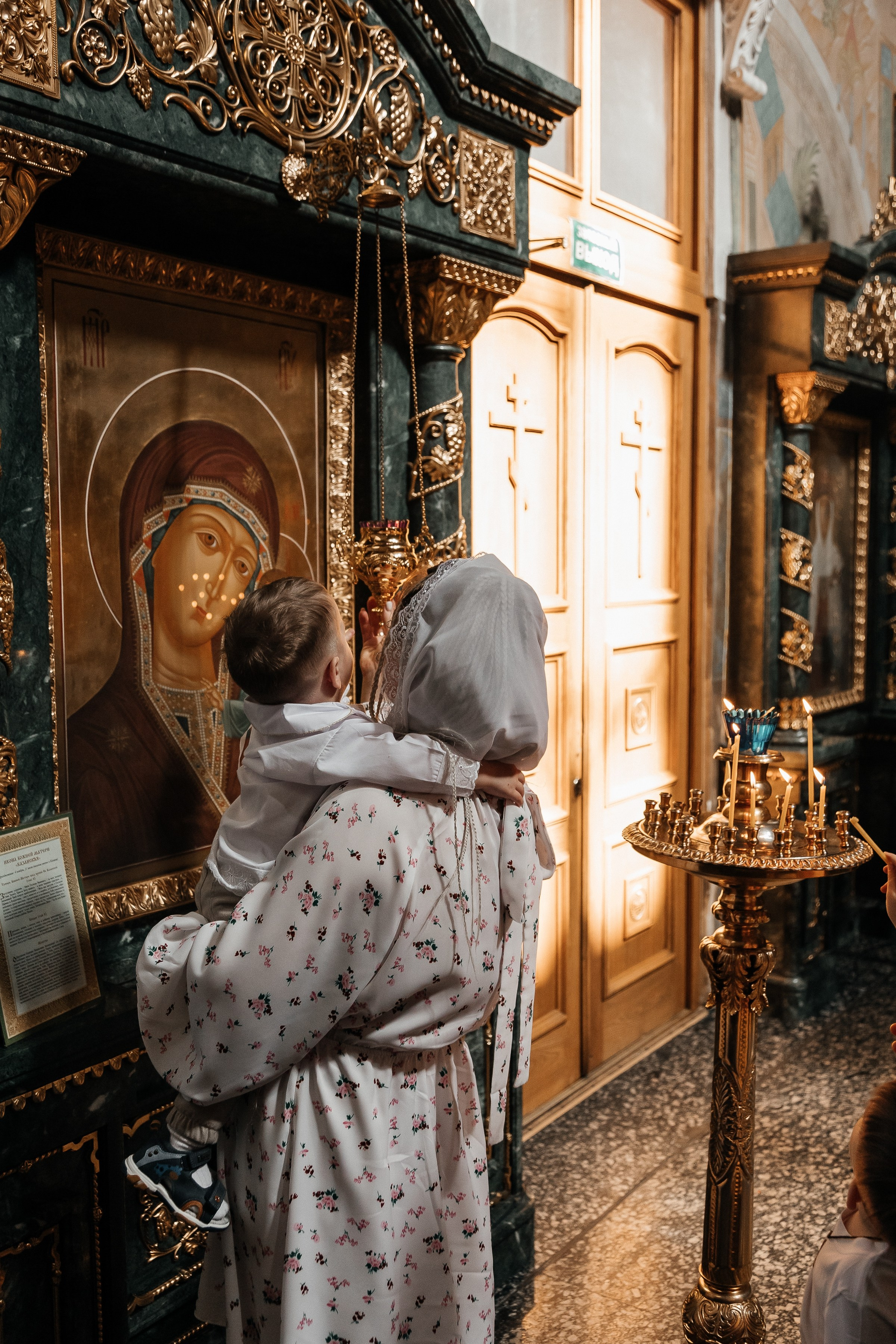 Крещение/2024. Свадебный и семейный фотограф в Екатеринбурге