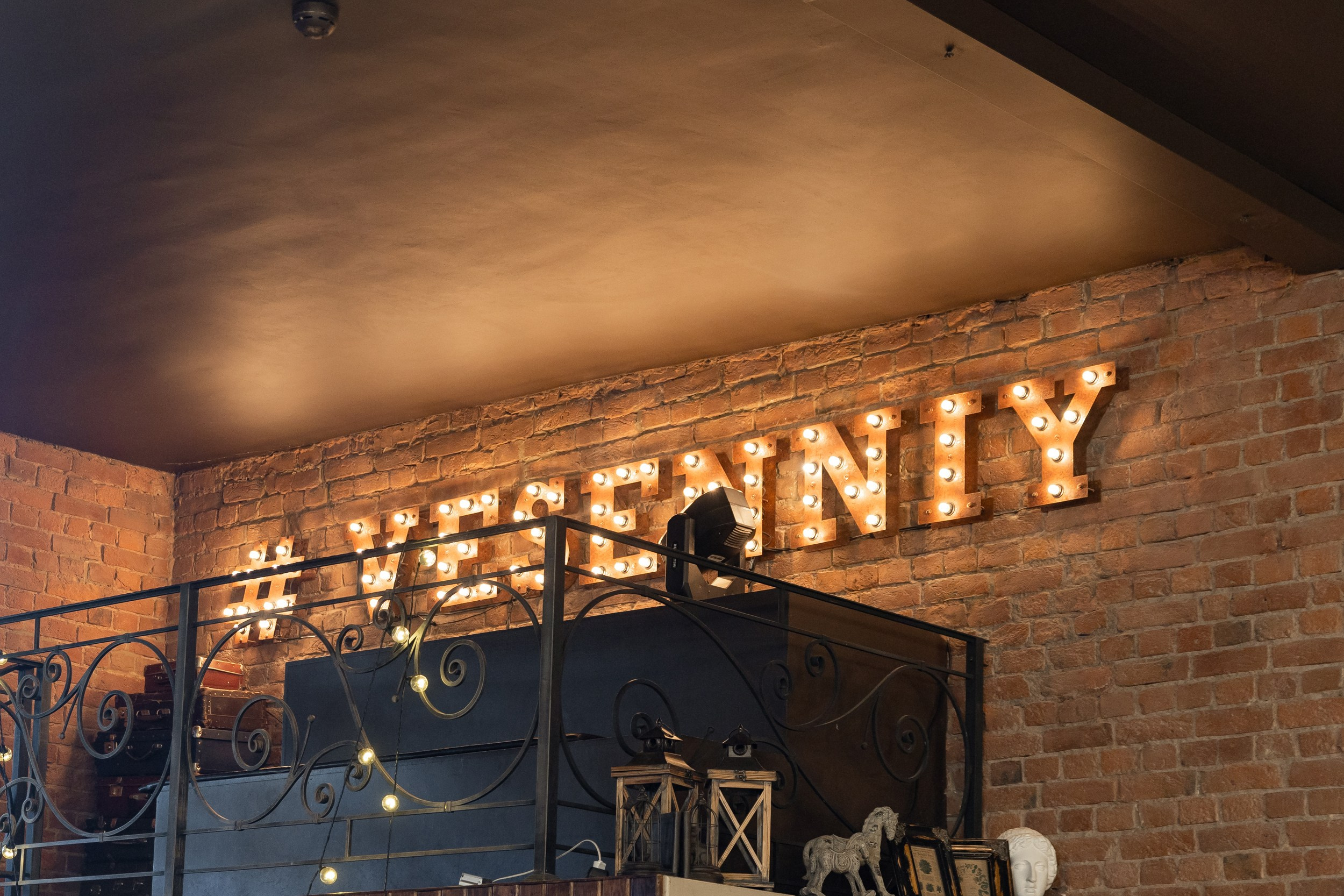 Свадебная серия Эки и Егора. Свадебный и портретный фотограф в Санкт-Петербурге Надежда Чечулина