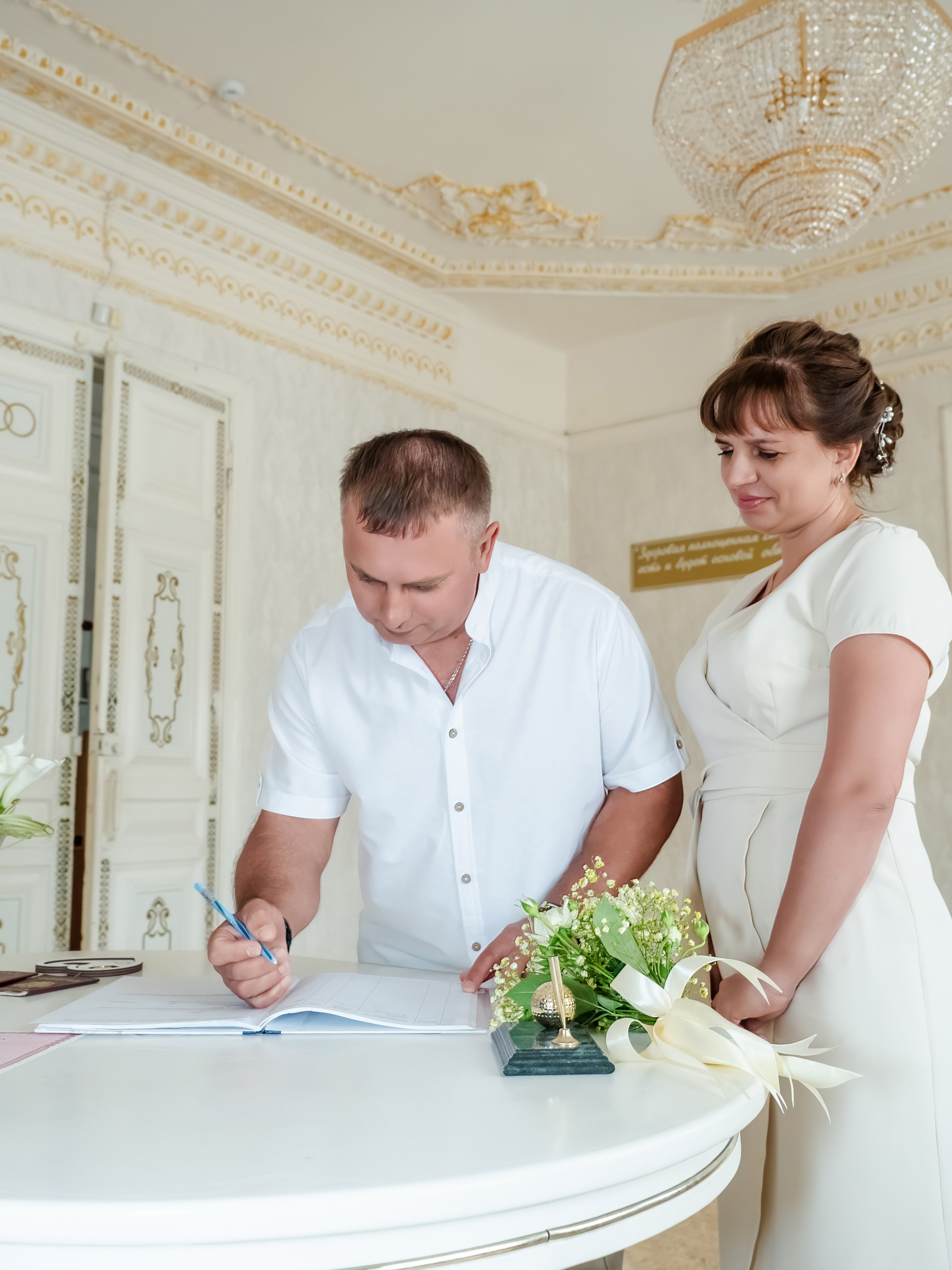 Мария и Евгений. Семейный фотограф в Марксе Светлана Шибаршина