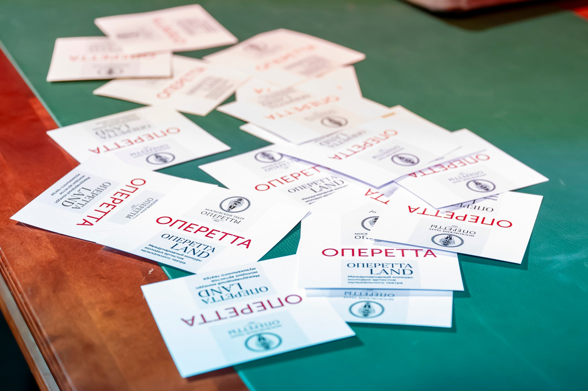 Жеребьевка, 2024. Конкурс молодых артистов оперетты и мюзикла «ОпереттаLand»