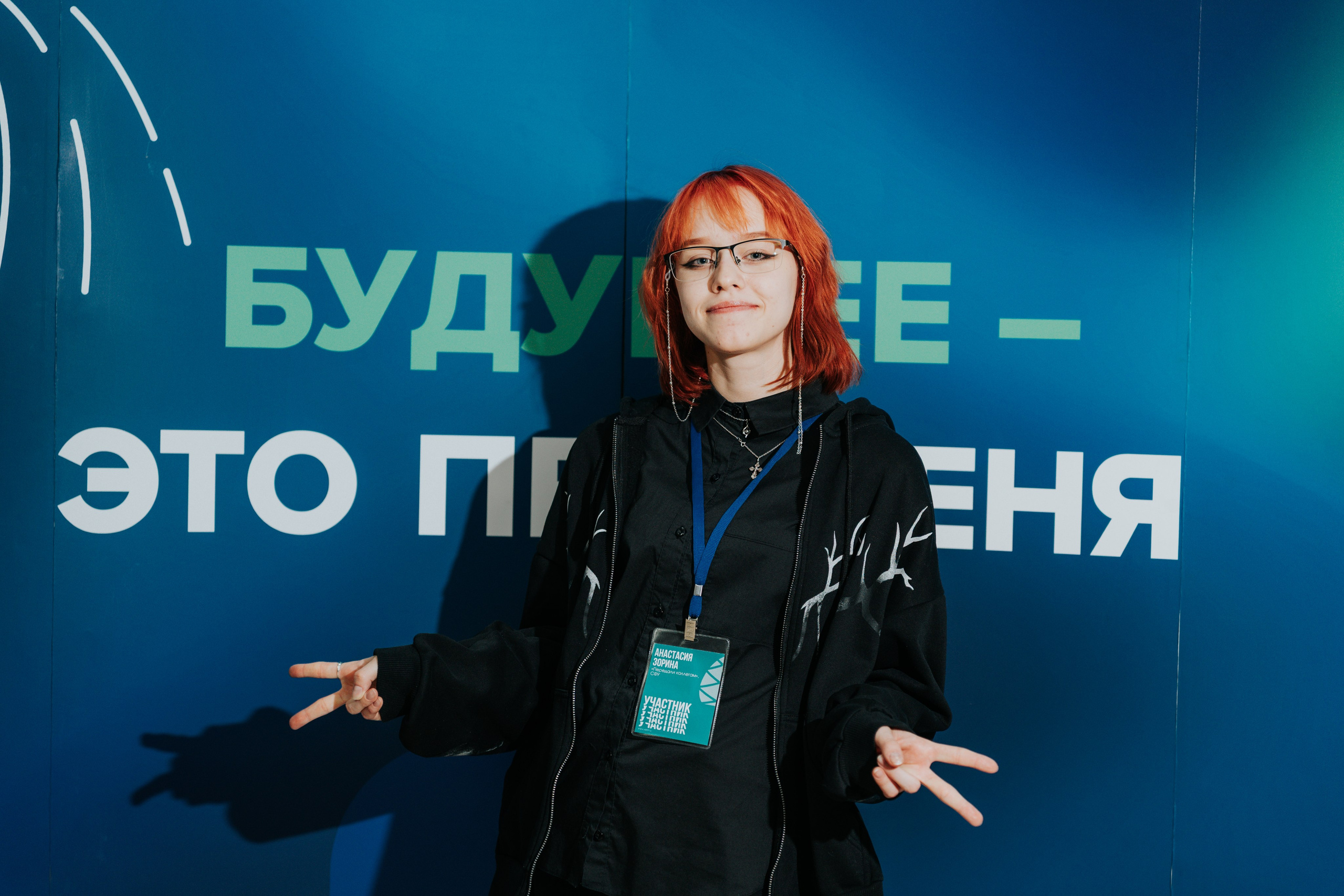 Фестиваль «ЯРПИАР 2025». Репортажный фотограф Красноярск