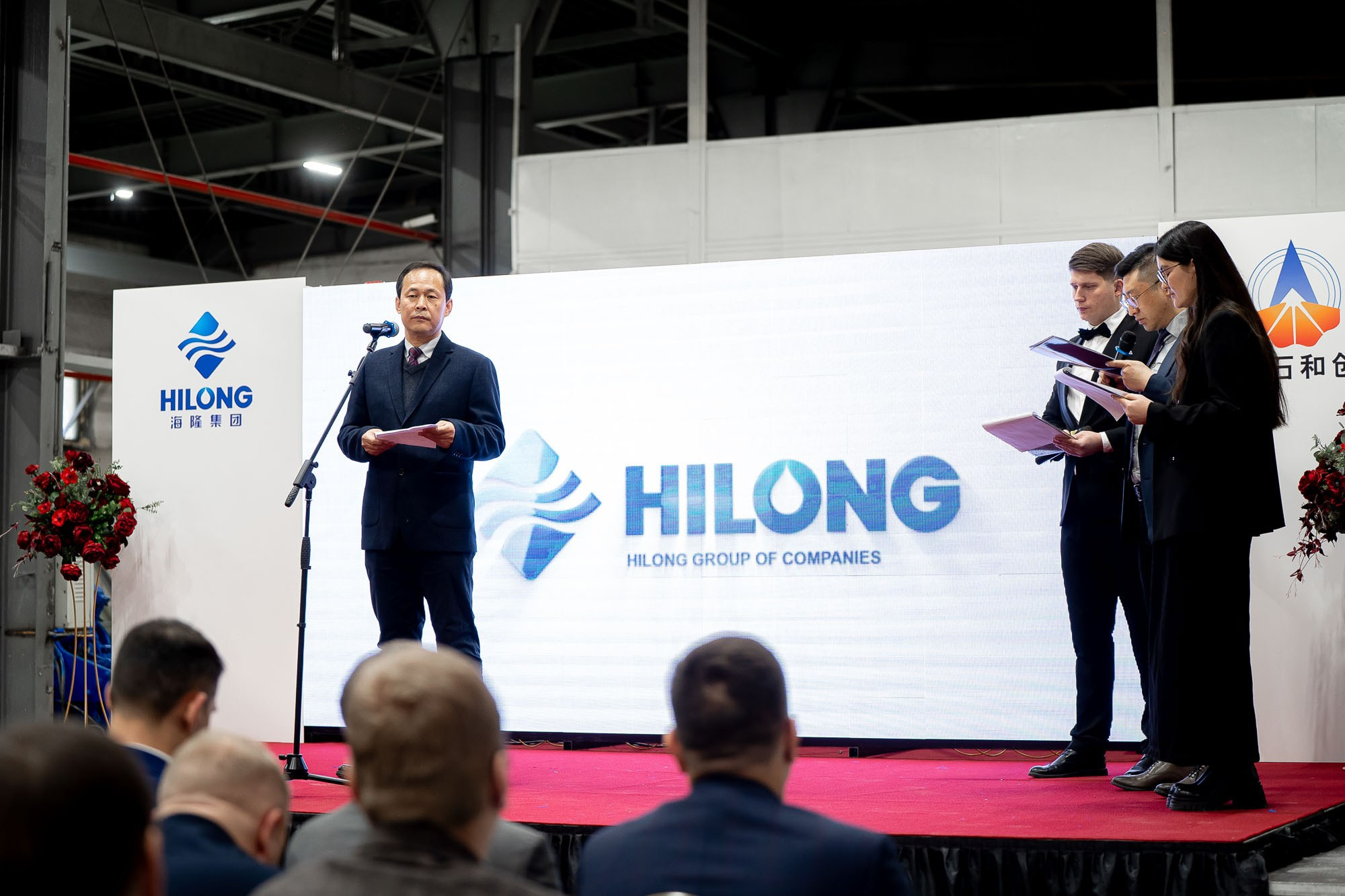 Открытие сервисного центра HILONG. Сергей Кошкин. Репортажная и ивент-фотография в Сургуте