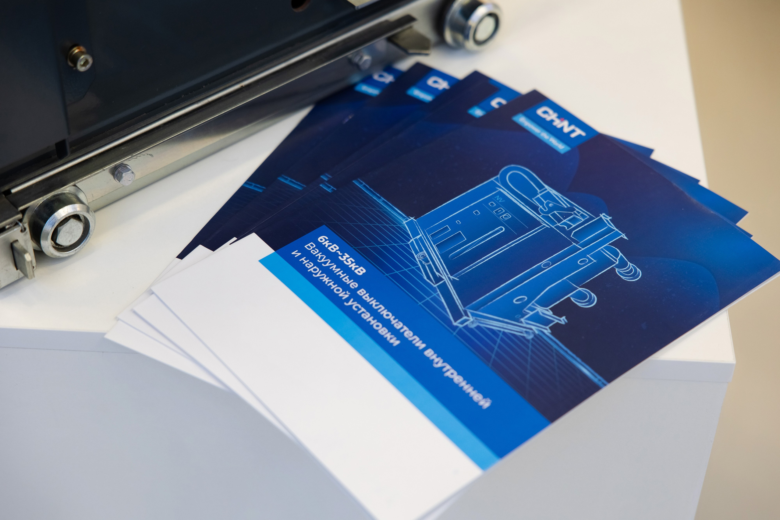 CHINT Group. Свадебный репортажный фотограф в Москве