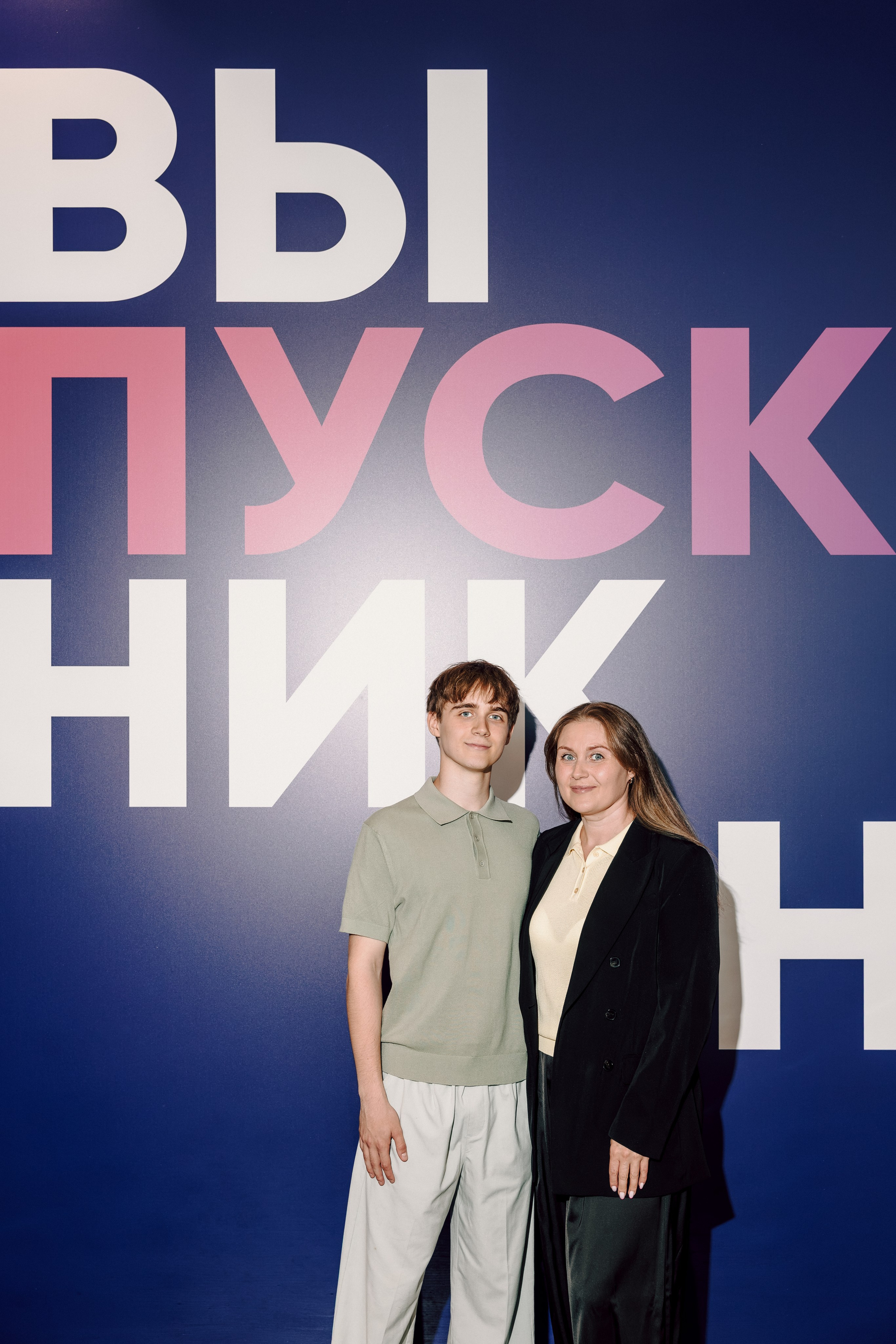 Городской выпускной 2026. Лёшка Варзегов — фотограф
