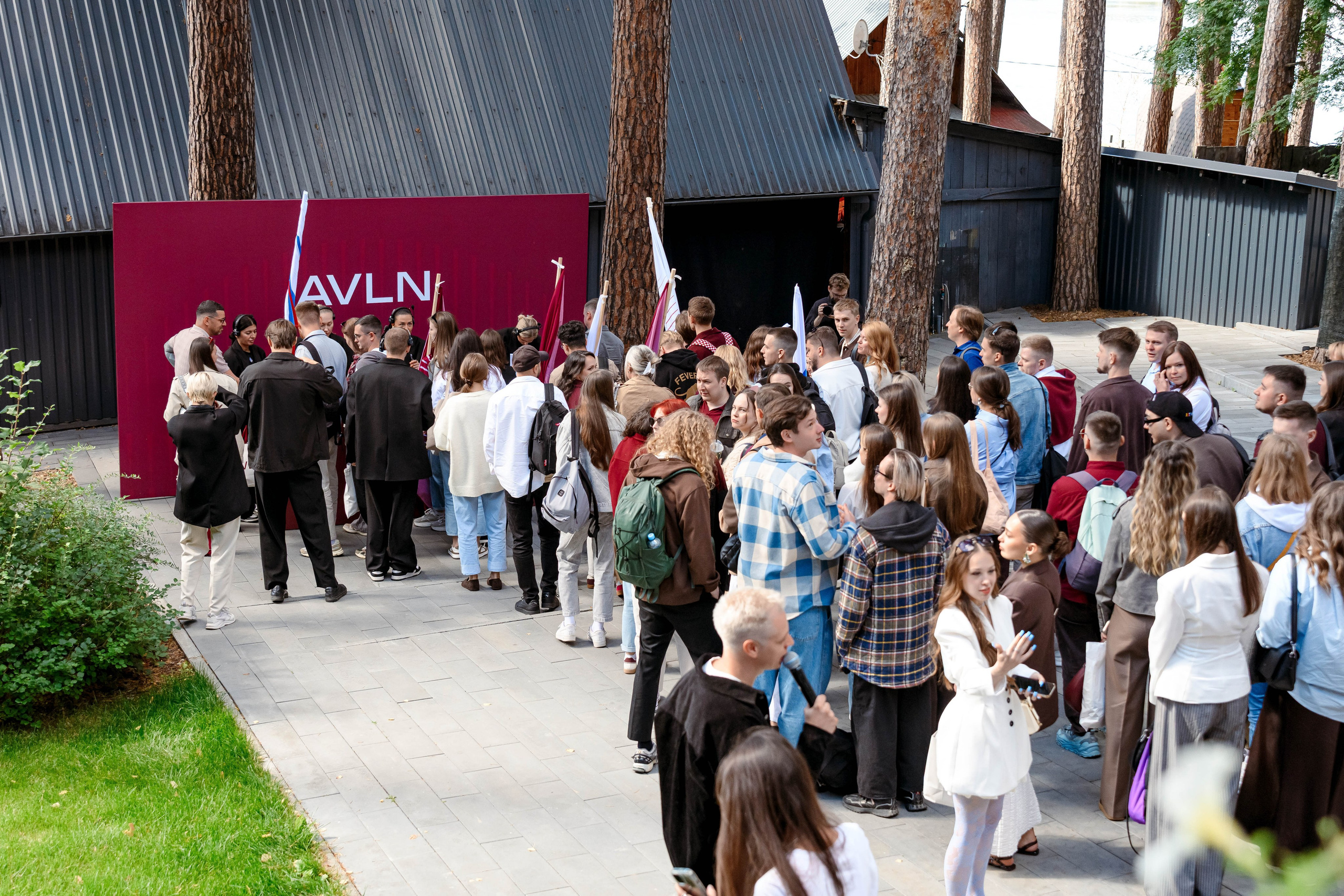 AVLON. Максим Комаров — Профессиональный фотограф