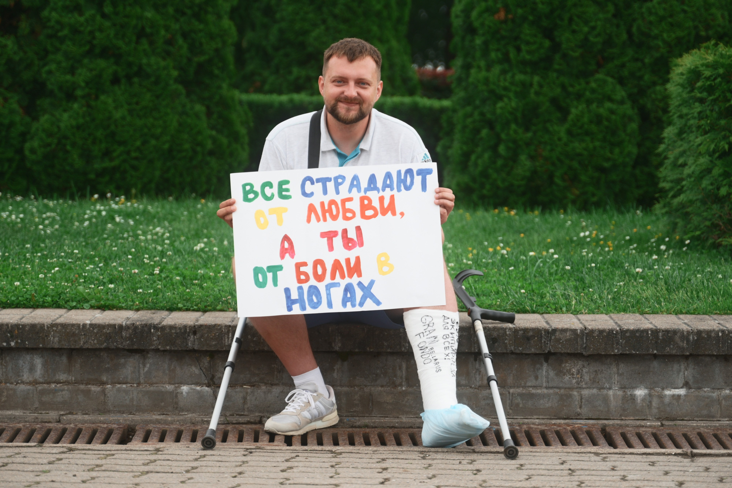 GRAN FONDO. Фотограф Д. Куценков