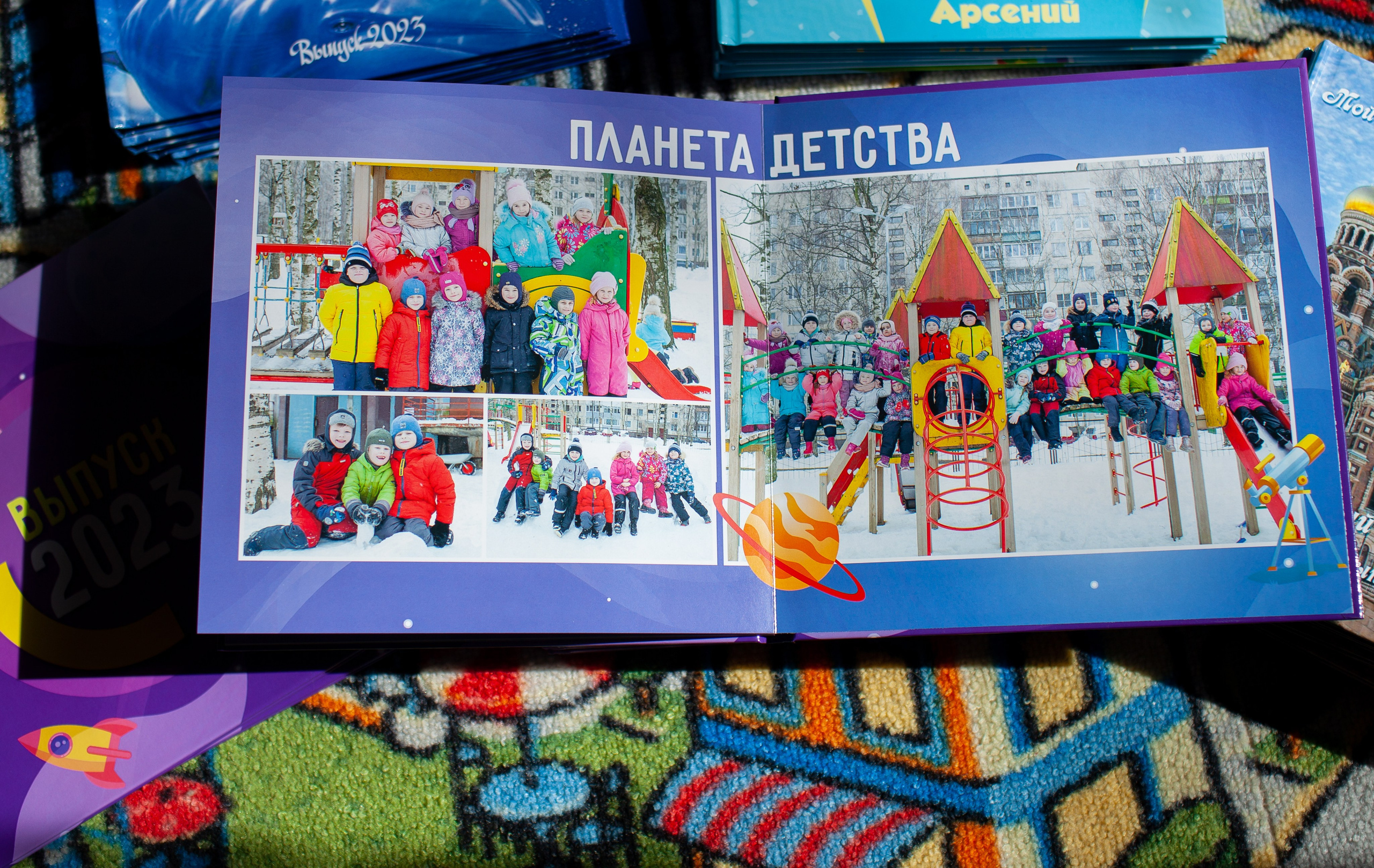 Космос. Детский и семейный фотограф в Санкт-Петербурге Елизавета Сорокина