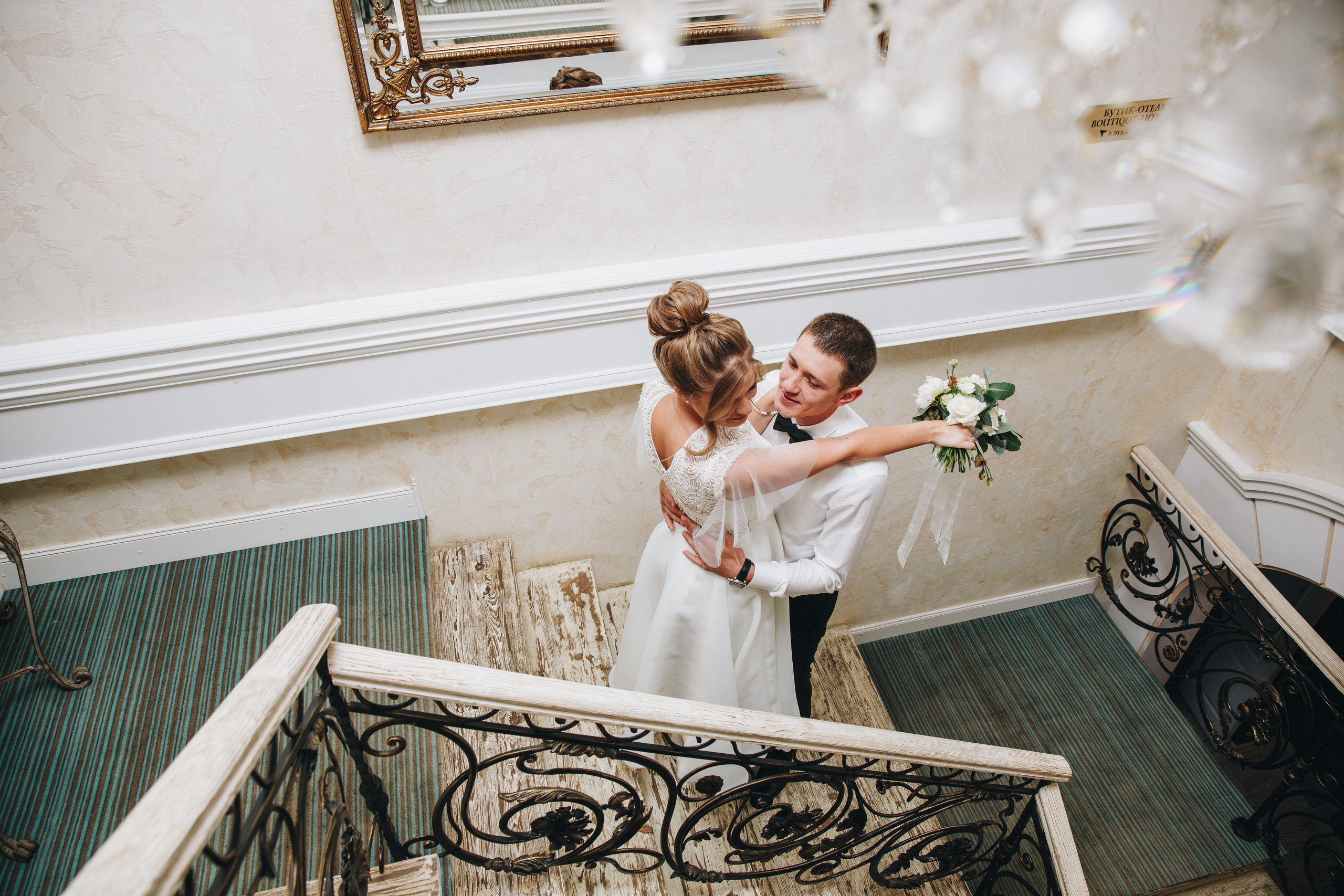 Роман + Карина. Фотограф Луиза Юдилевич Москва