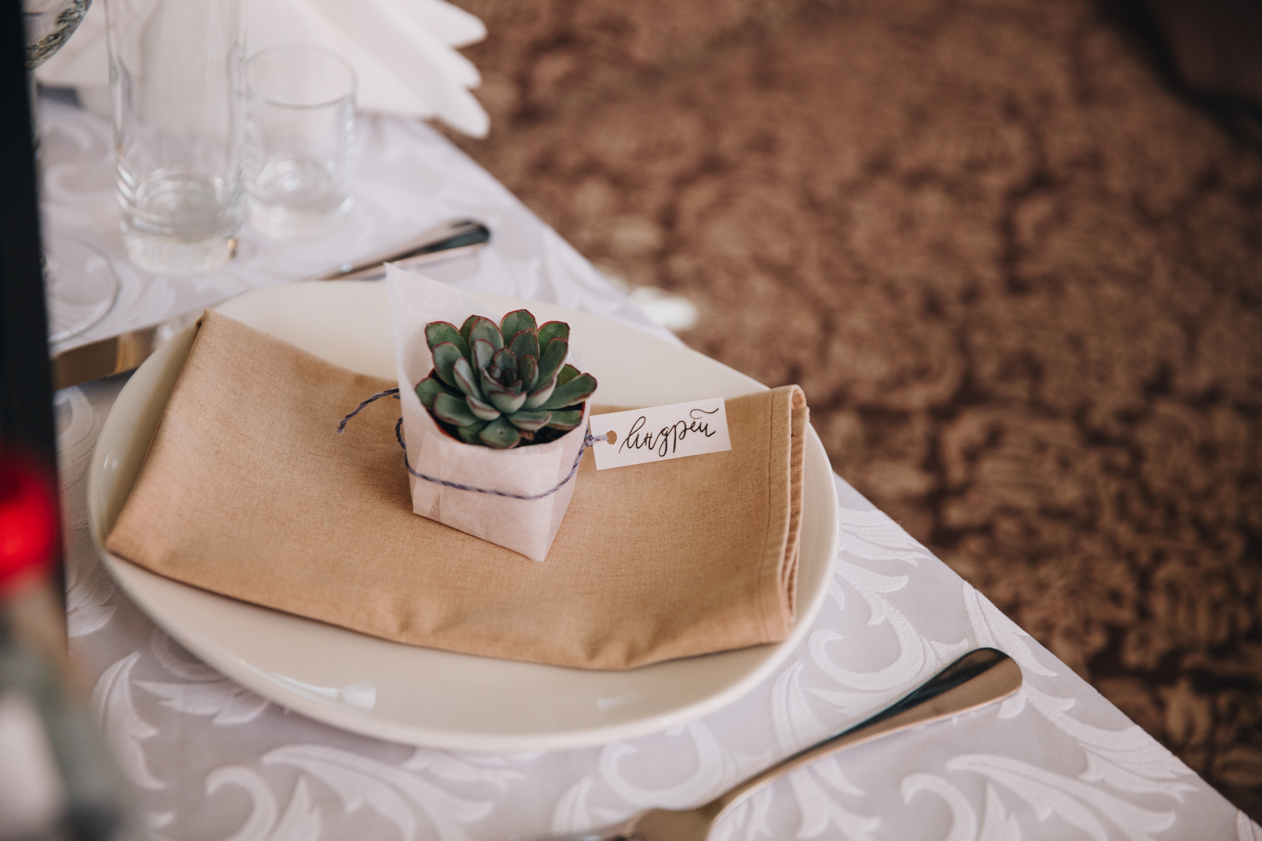 Роман + Карина. Фотограф Луиза Юдилевич Москва