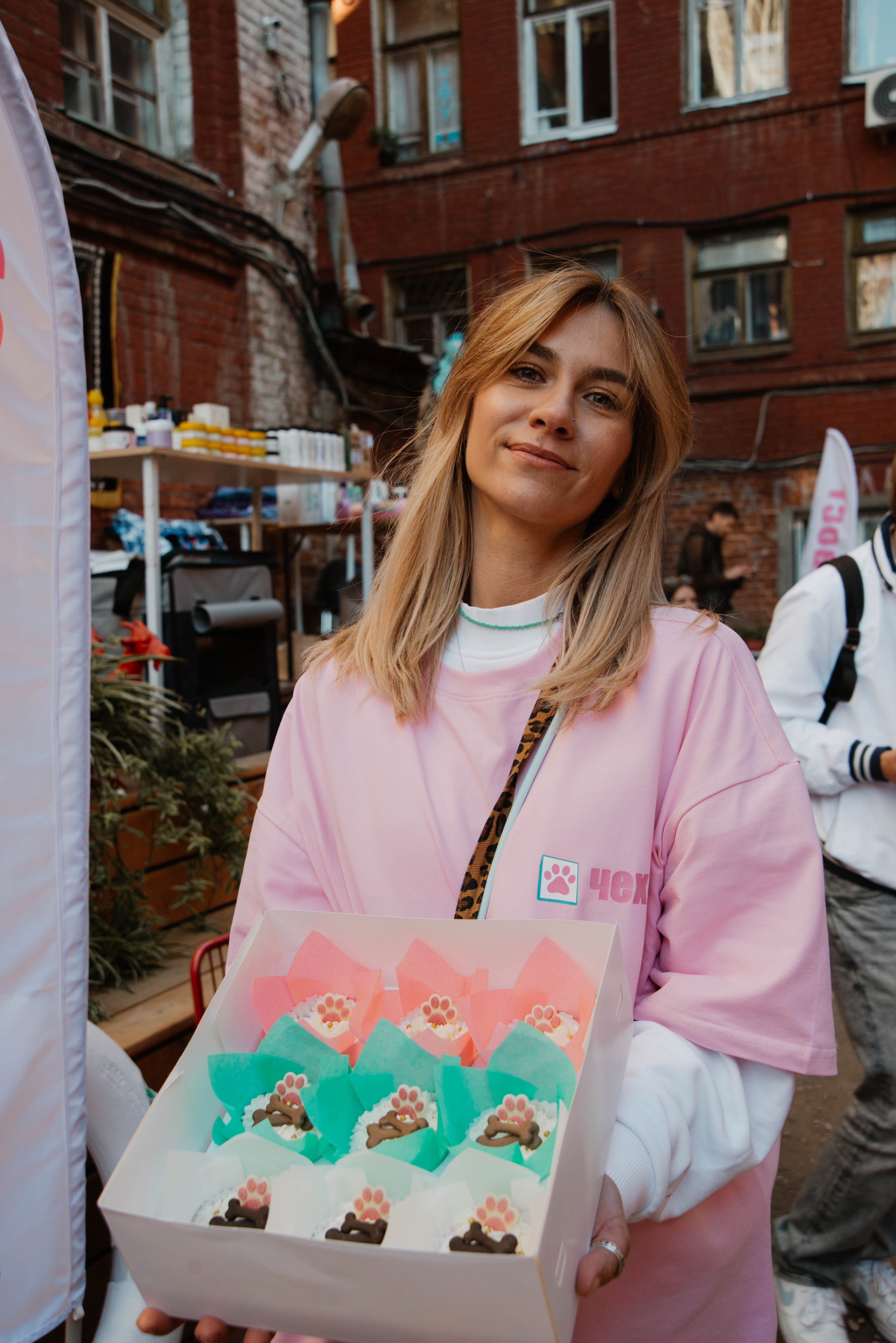 Дог-вечеринка на летнике «Кутёж». Ксения Glossa. Портретный и репортажный фотограф в Самаре