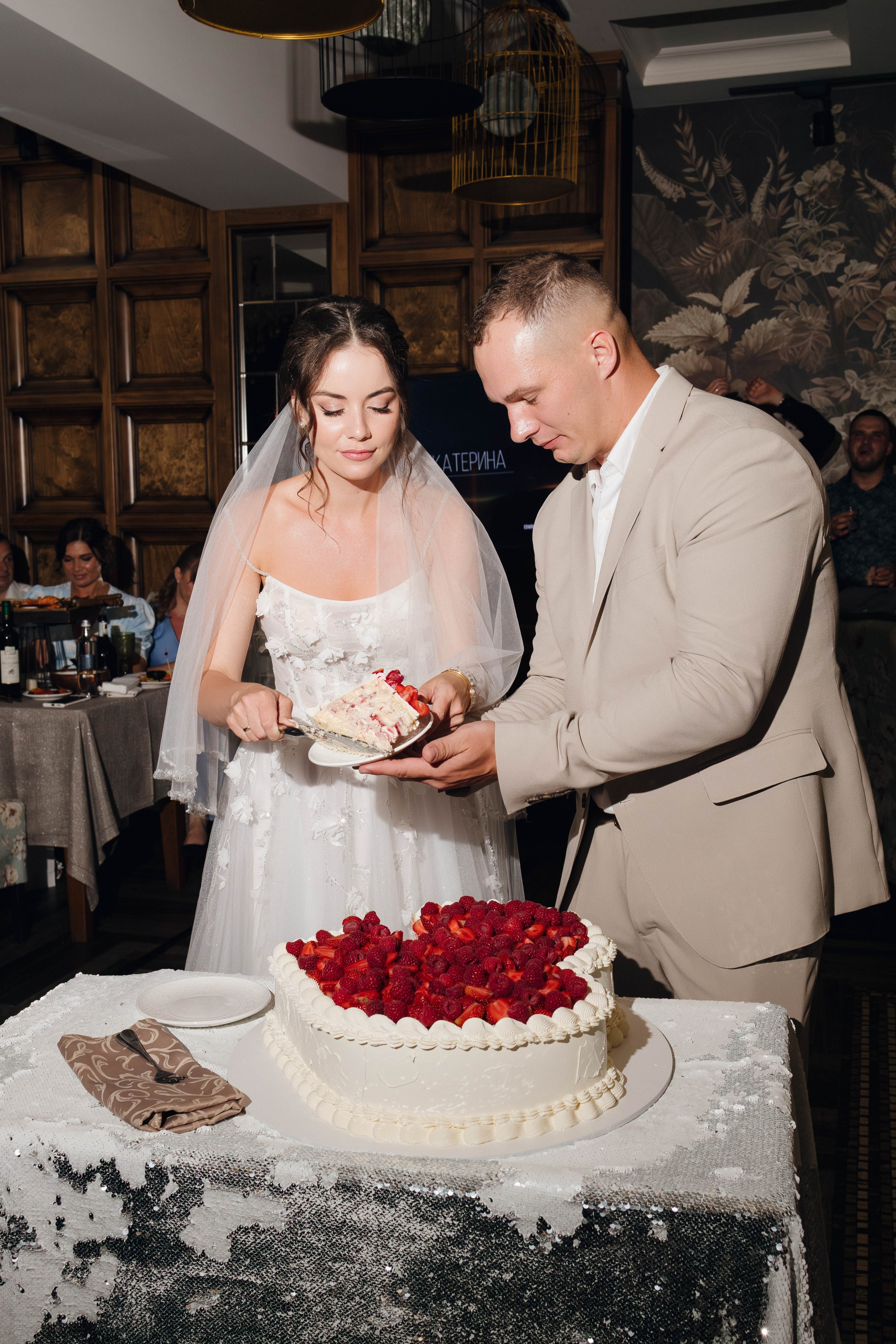 Иван и Екатерина. Фотограф Лиходедова Анастасия