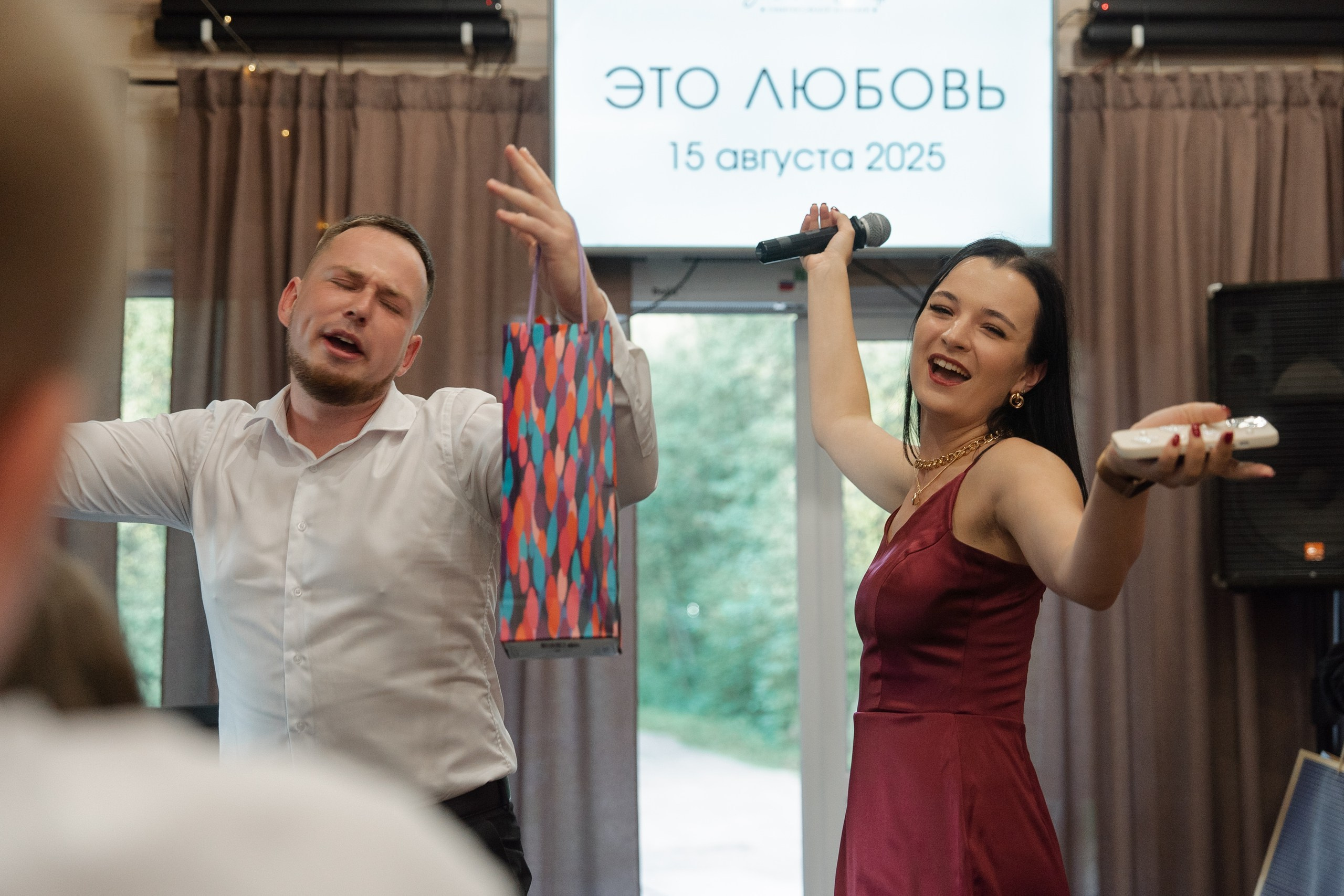 Это Любовь!. Организация свадеб под ключ в Архангельске и Северодвинске