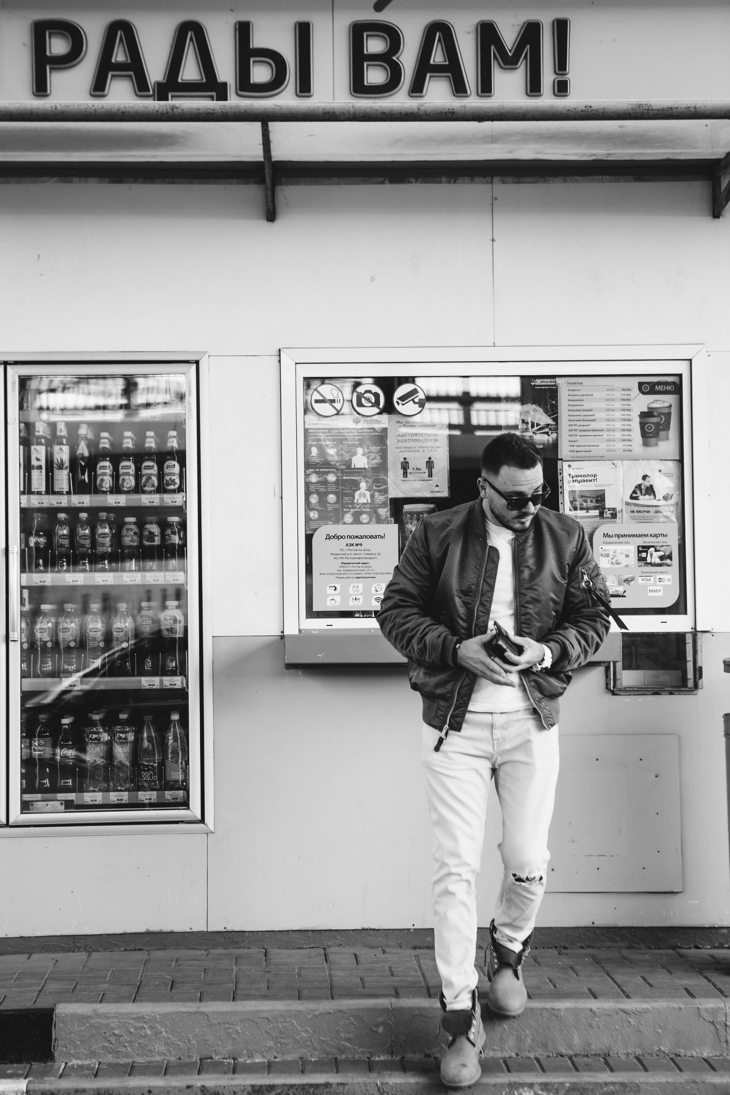 Мужская съемка. Kris geimor фотограф