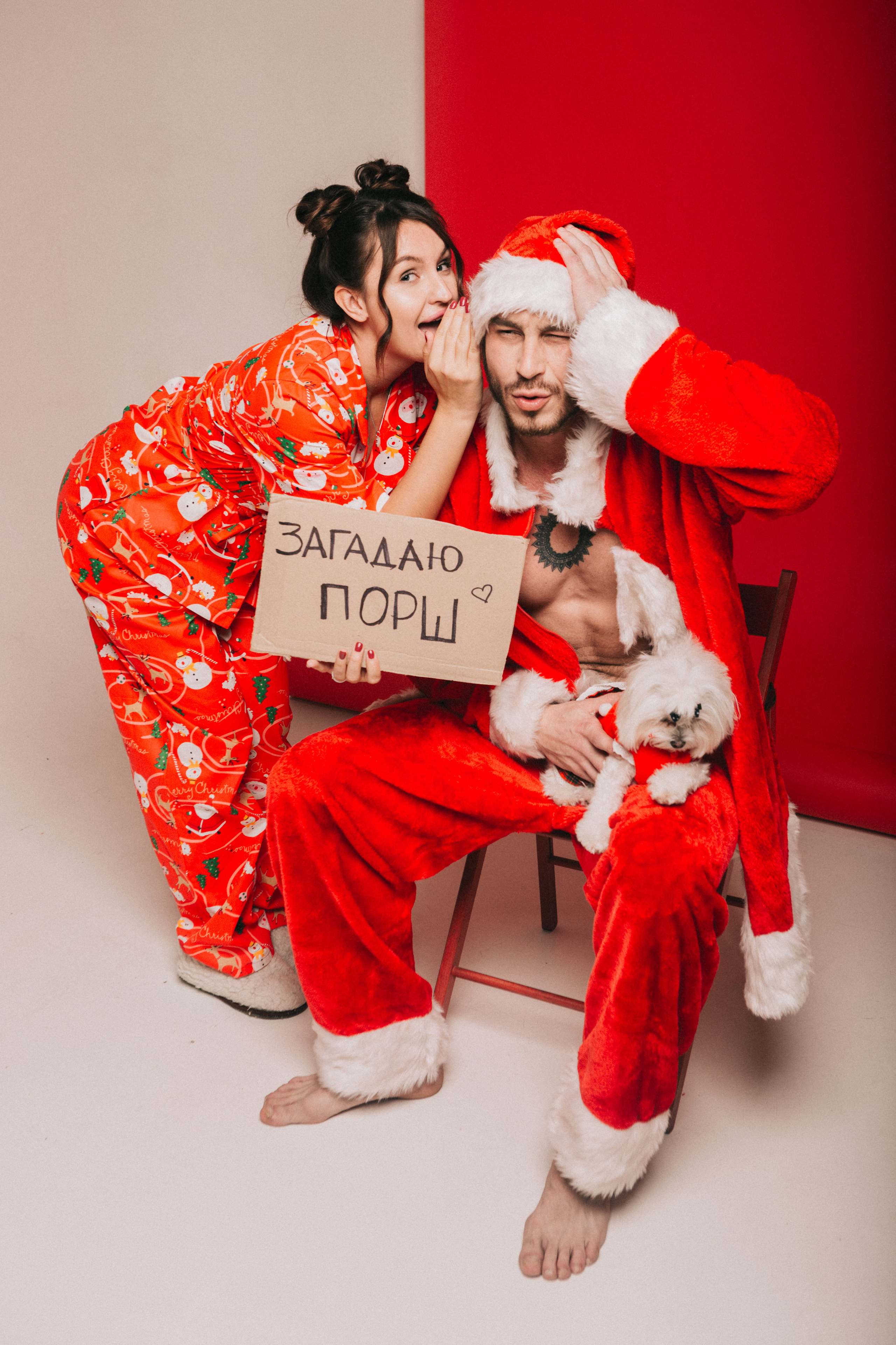 Когда вас много. Kris geimor фотограф