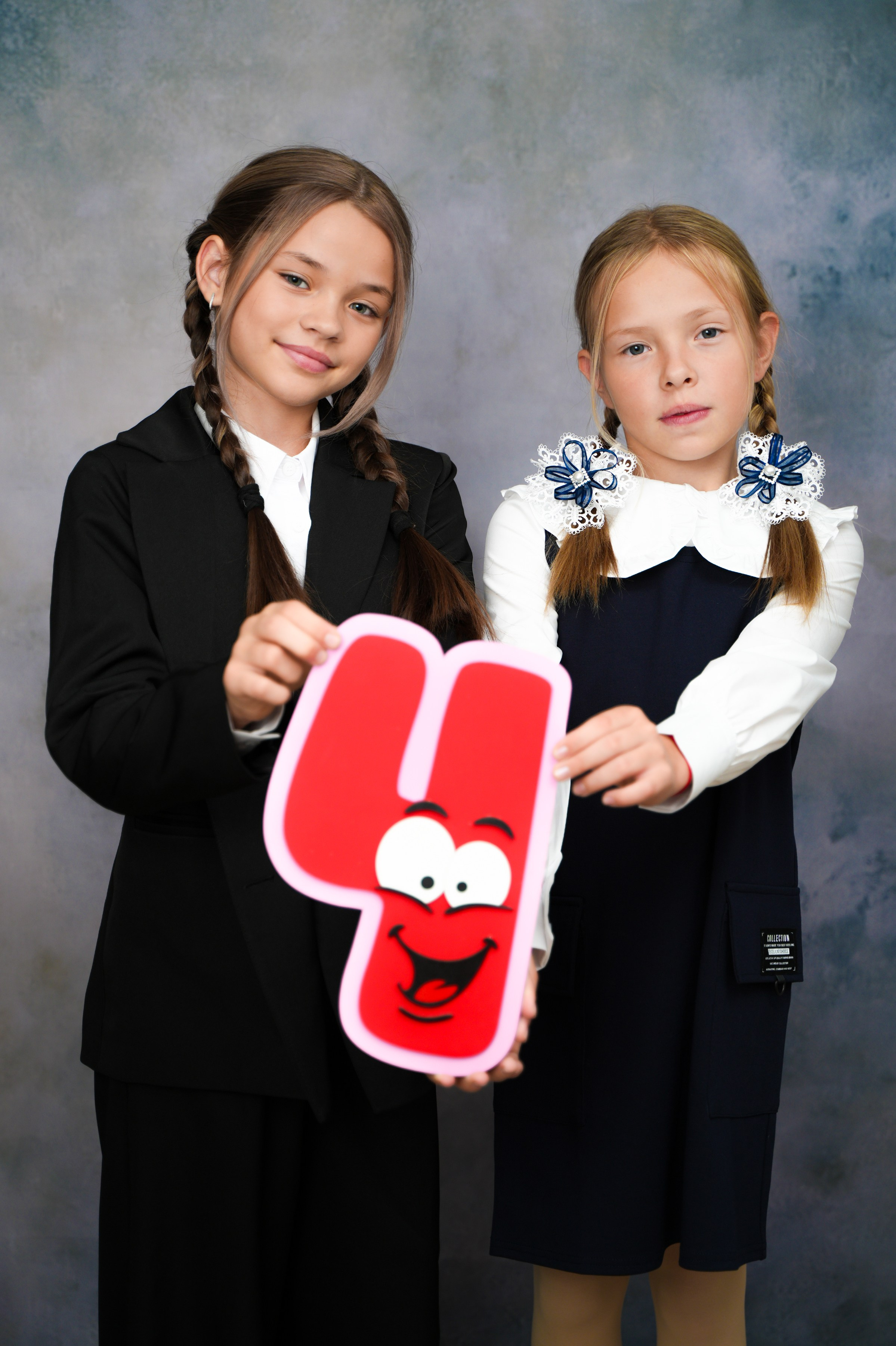 Фон начальные классы. Школьная фотография Поповы