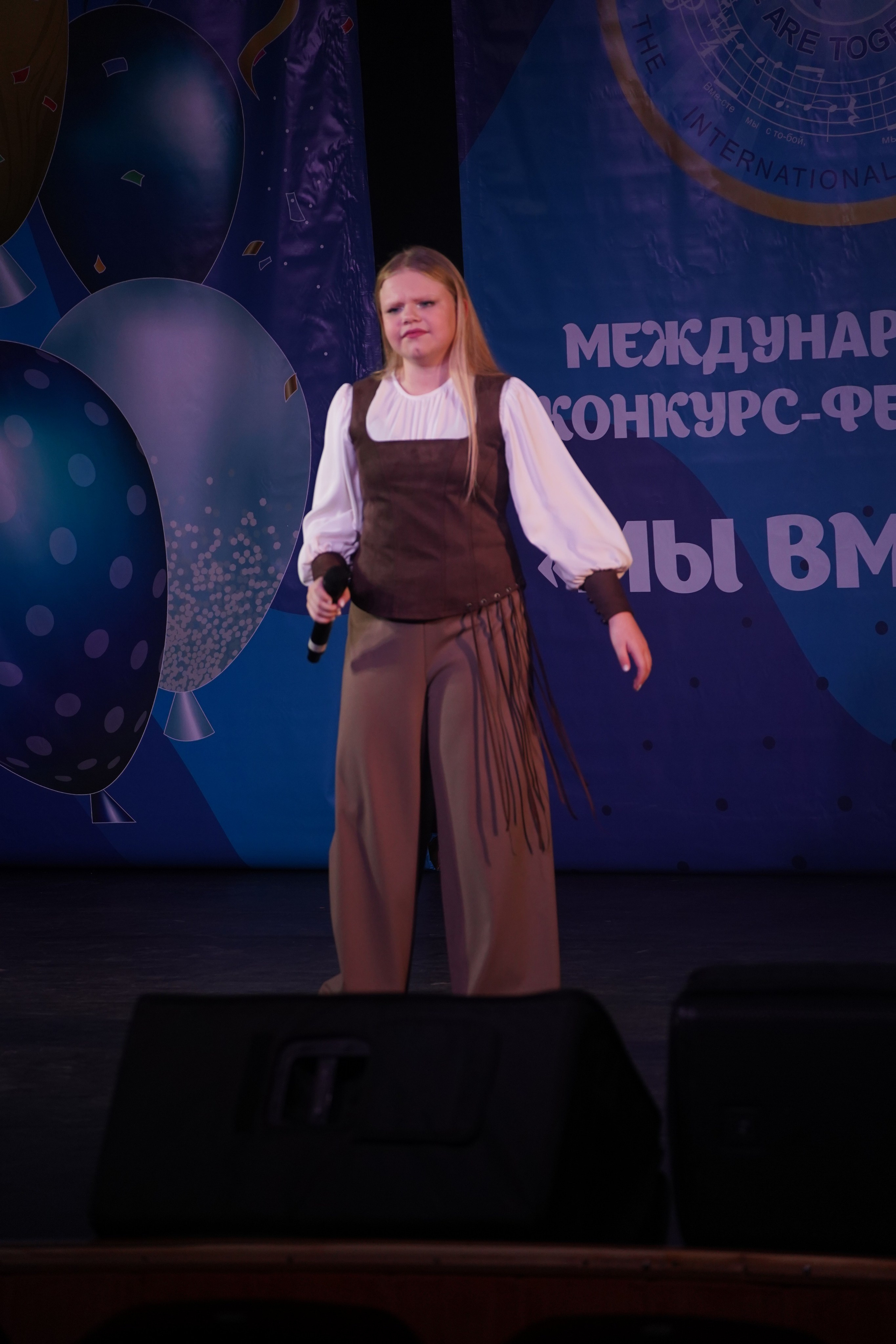 «МЫ ВМЕСТЕ» КОНЦЕРТ. Коммерческий фотограф|Детский фотограф в Самаре Плетнева Евгения