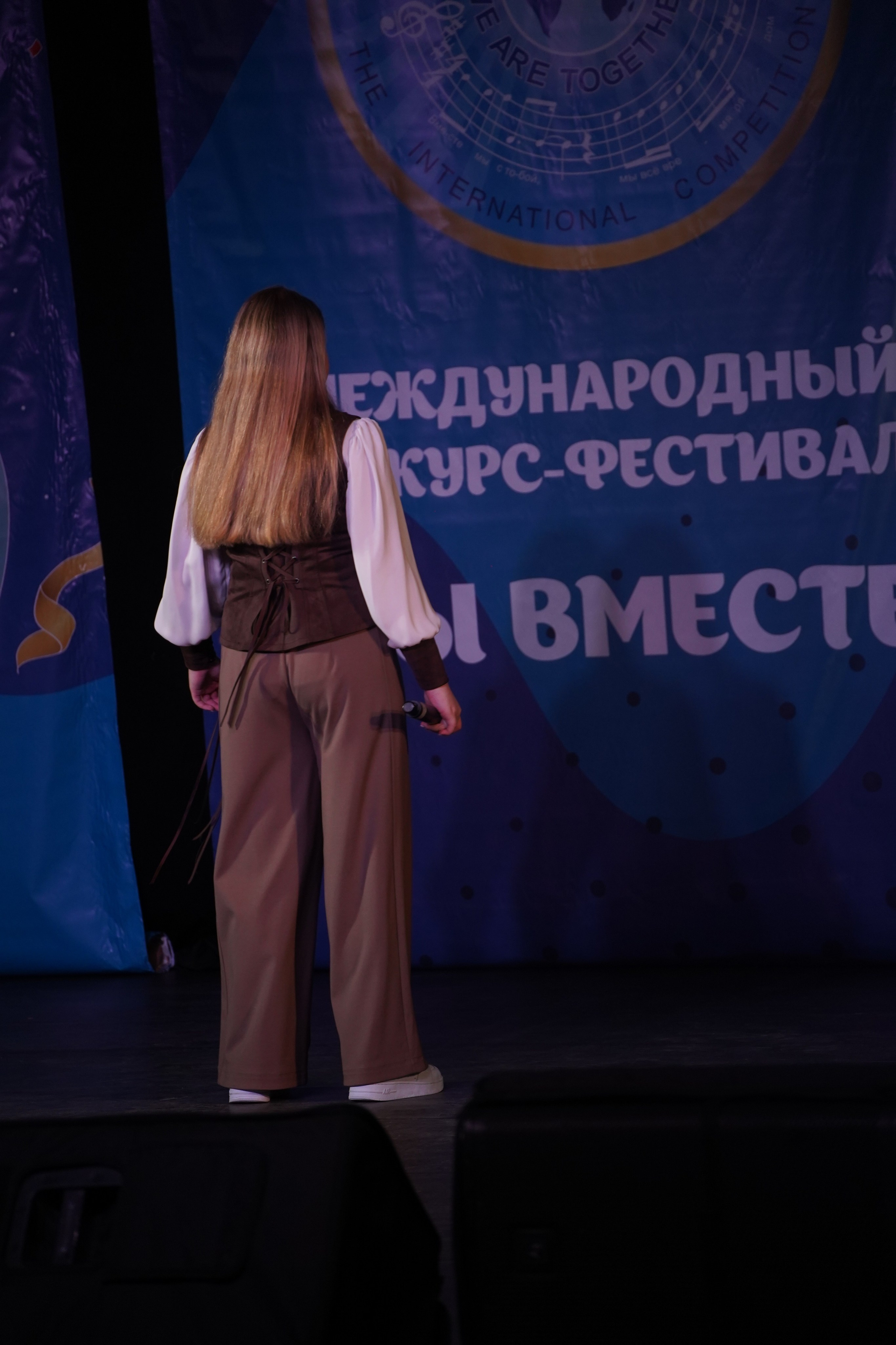 «МЫ ВМЕСТЕ» КОНЦЕРТ. Коммерческий фотограф|Детский фотограф в Самаре Плетнева Евгения