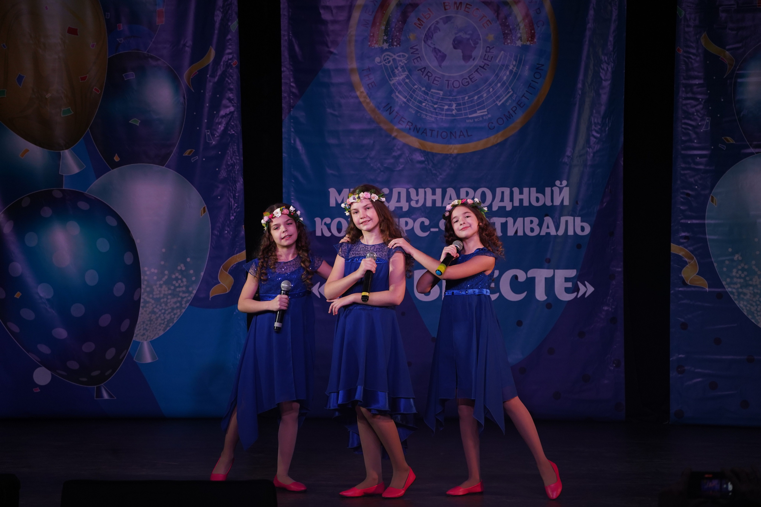 «МЫ ВМЕСТЕ» КОНЦЕРТ. Коммерческий фотограф|Детский фотограф в Самаре Плетнева Евгения