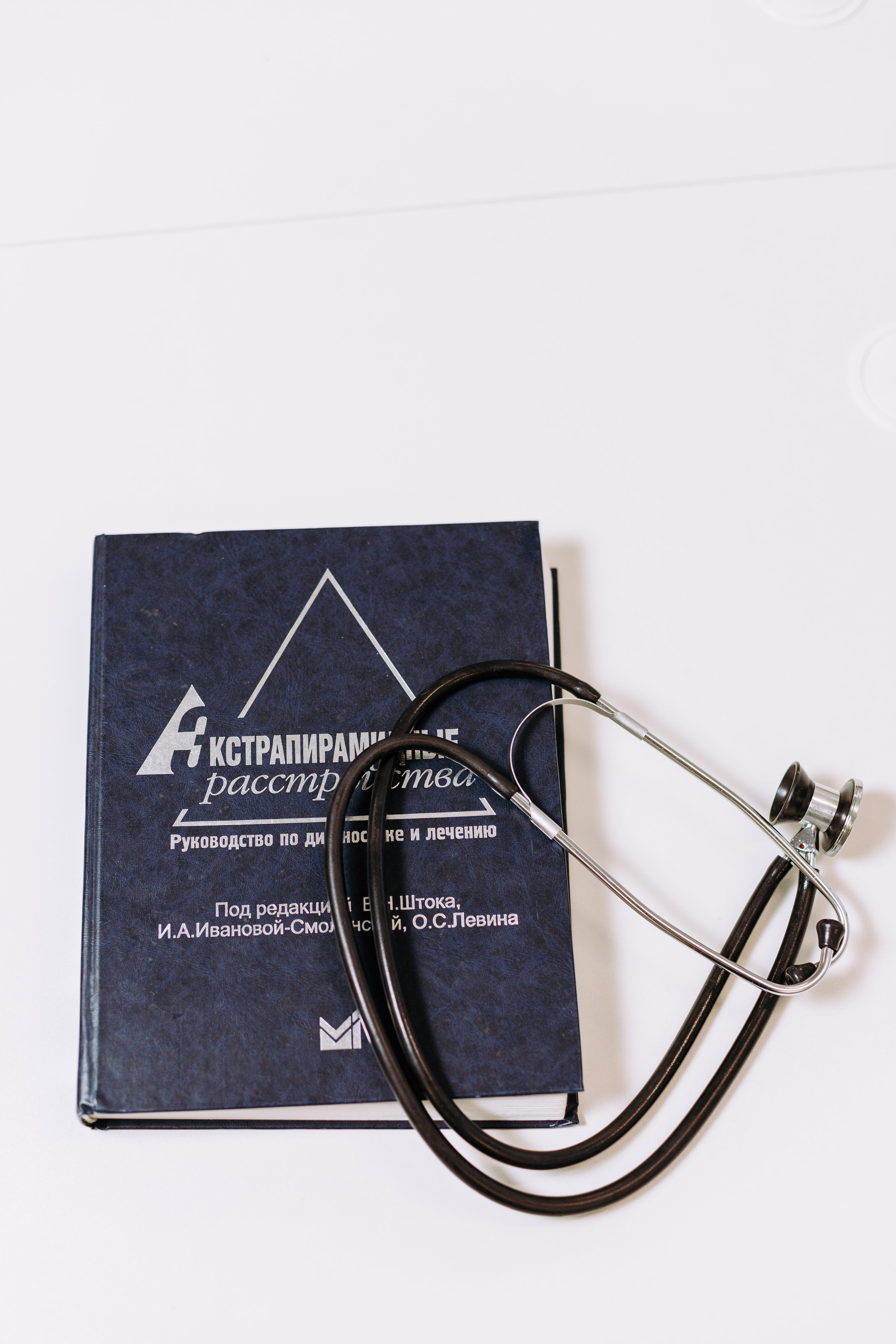 Амина. Фотограф Александра Сыщенко