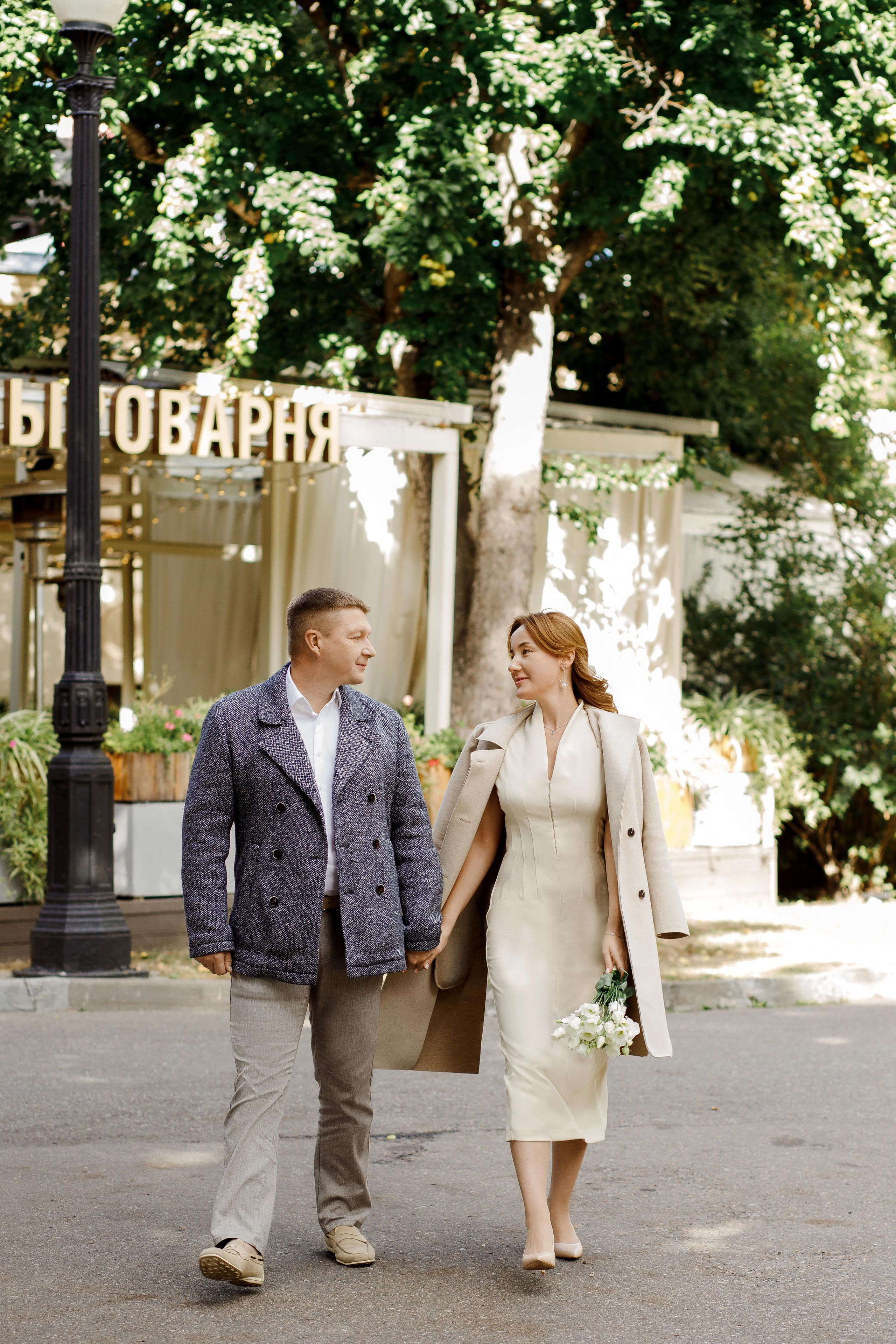 Свадьба Светланы и Максима. Фотограф Александра Сыщенко