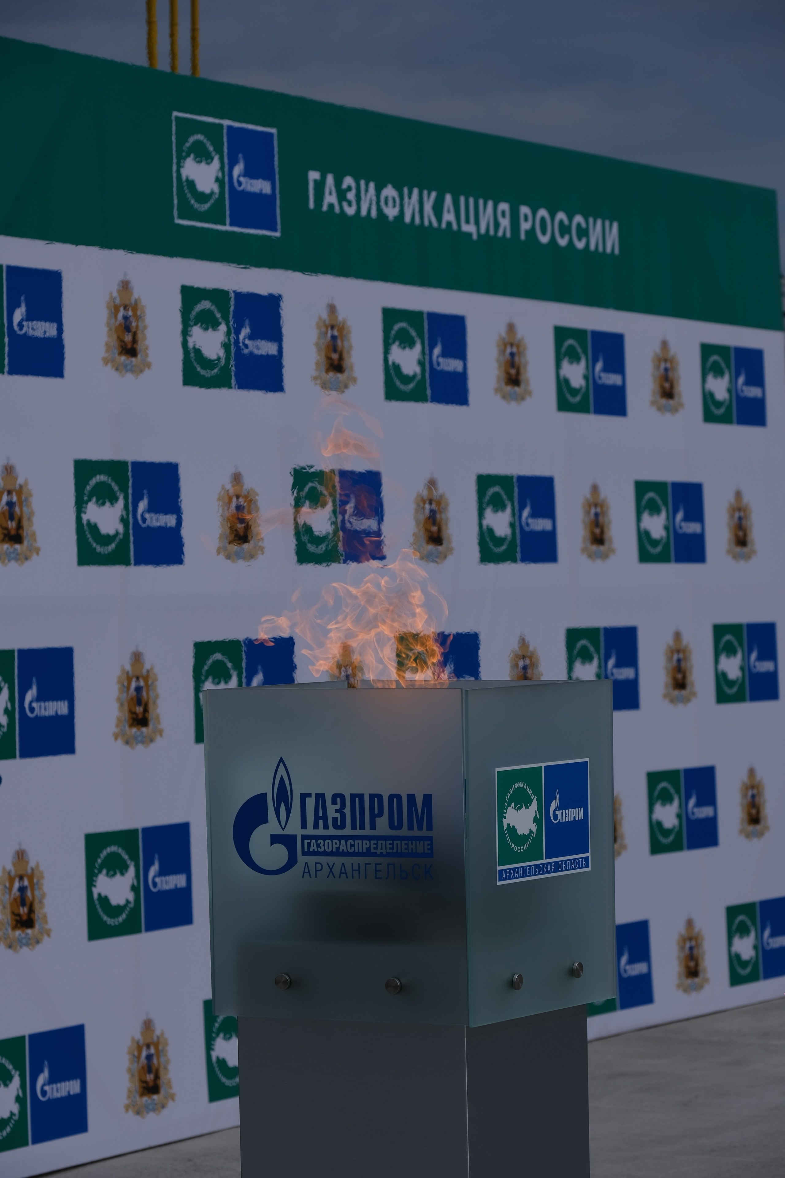 Газификация России | Заостровье. Свадебный и репортажной фотограф Денис Ожигин в Краснодаре и Краснодарском крае