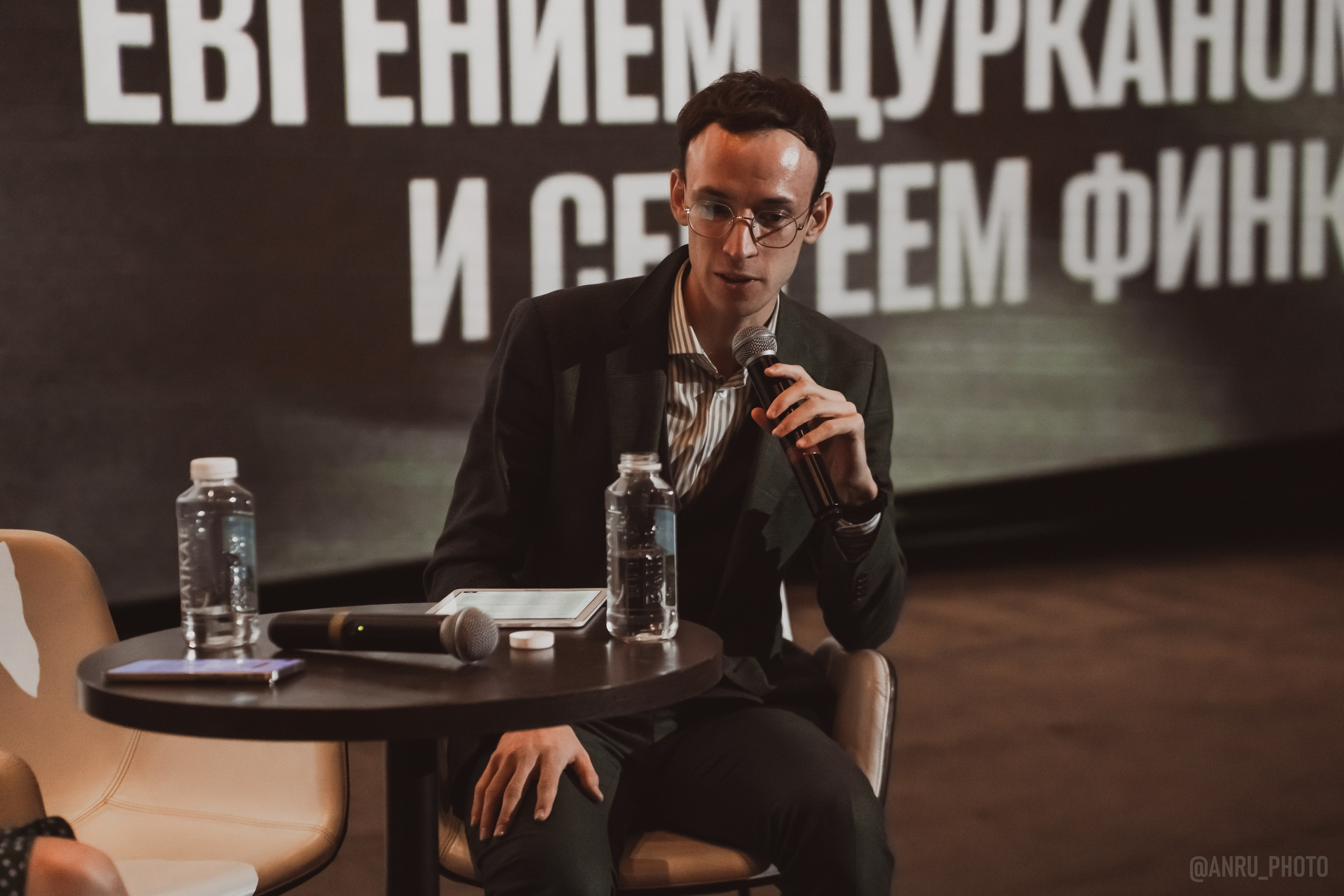 Предпоказ «Марти великолепный». Репортажный фотограф Анастасия Рубцова