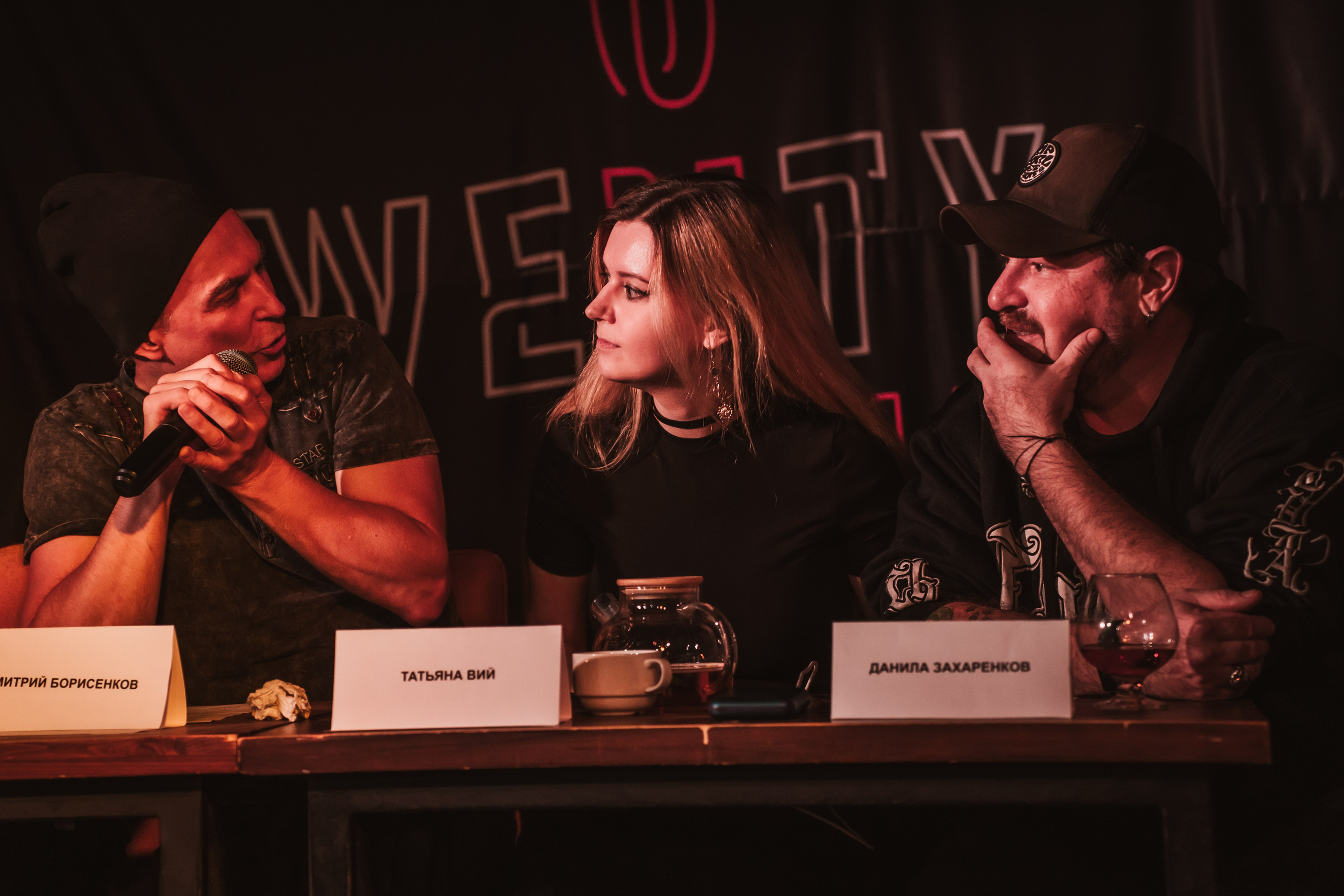 Предпрослушиание Черный Обелиск. Репортажный фотограф Анастасия Рубцова