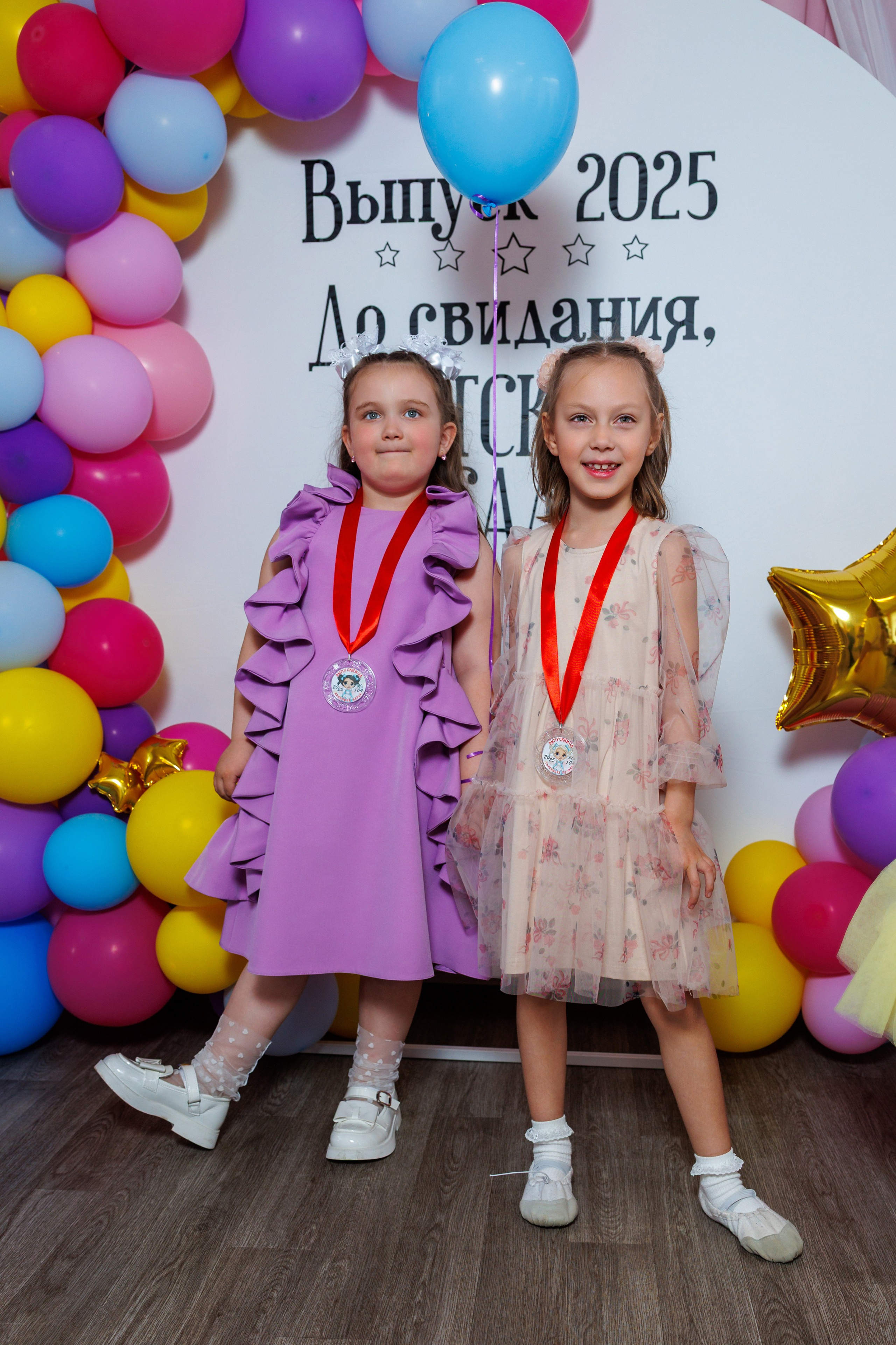 Выпускной 2025 дет сад 104. Коммерческий фотограф Андрей Тремасов