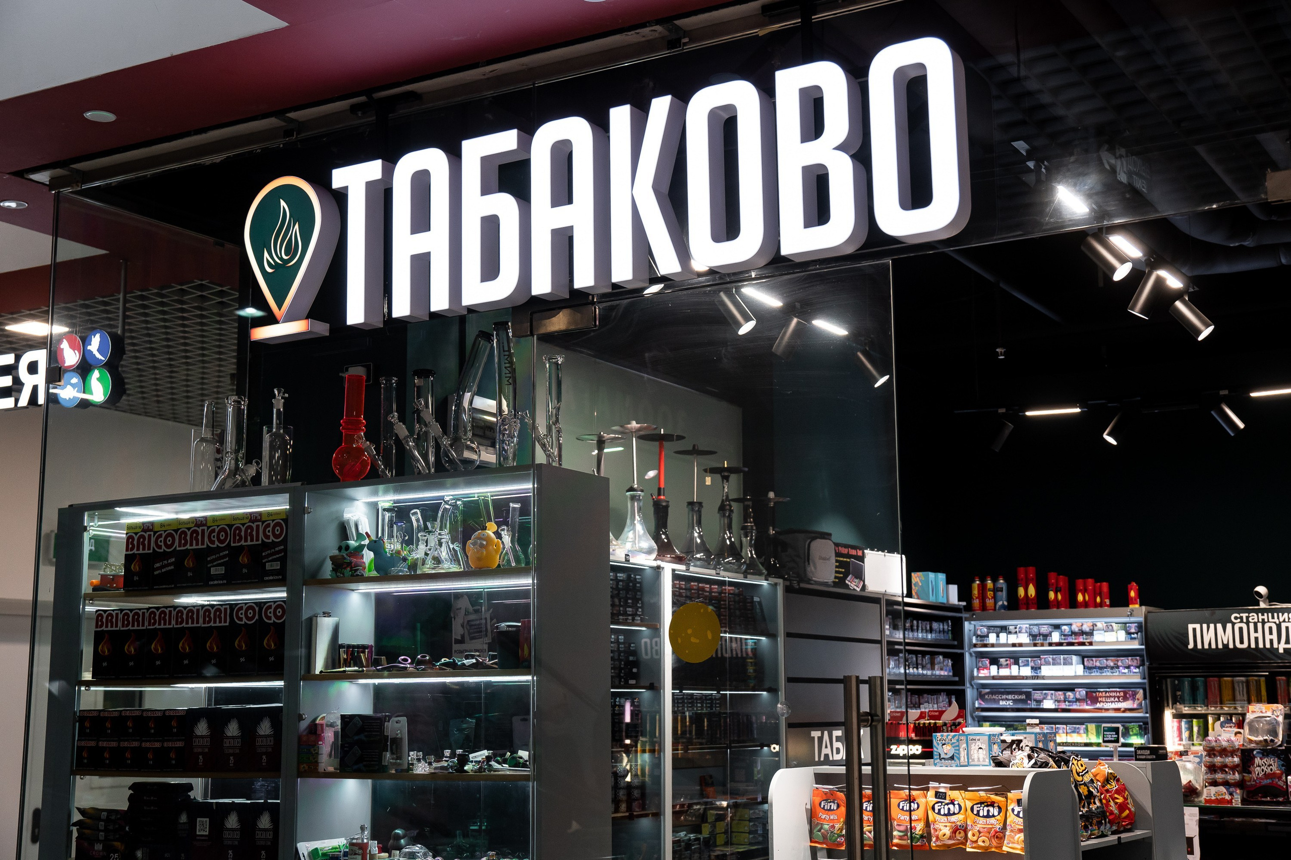 Контент для бизнеса. Храмов Сергей — фотограф