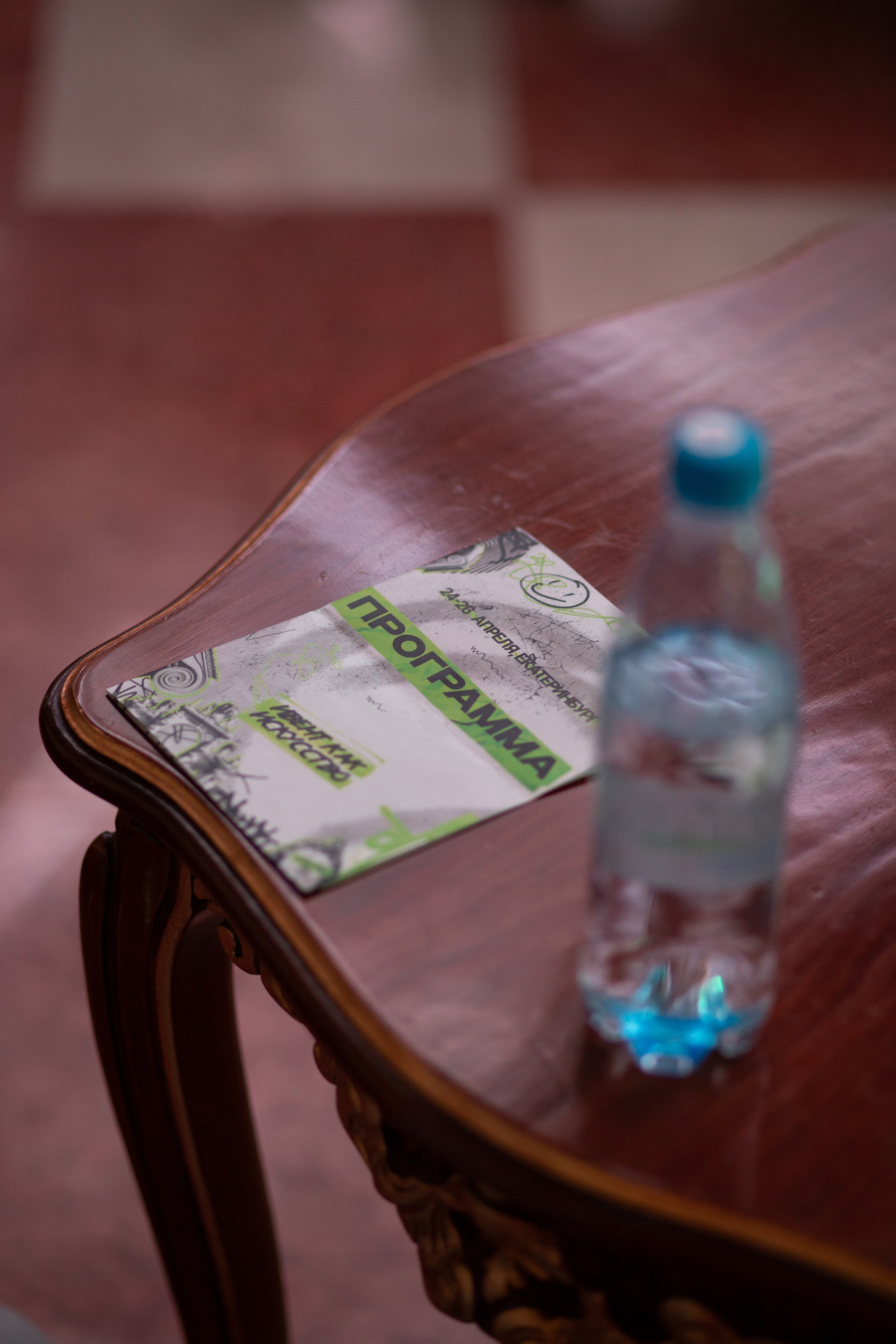 Ивенторы 2023. Фотограф Екатеринбург