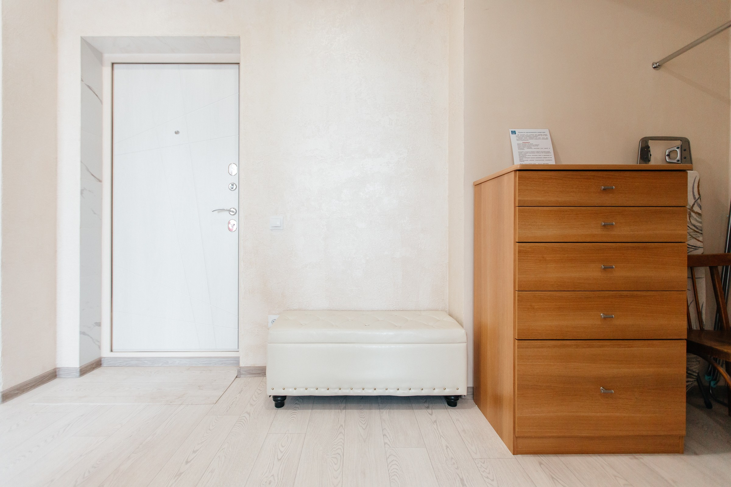 Рябиновая, 14/1. Душевный фотограф Ваших самых ярких событий Марина Погребняк