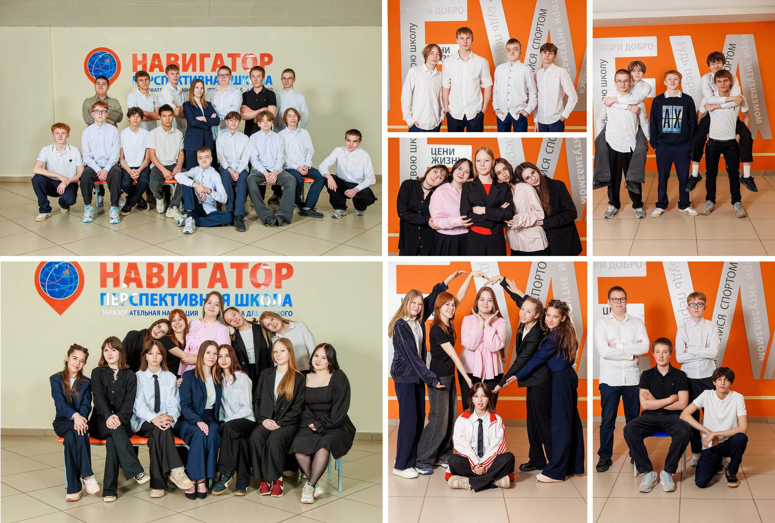 Для школы. Стильные выпускные альбомы в Перми