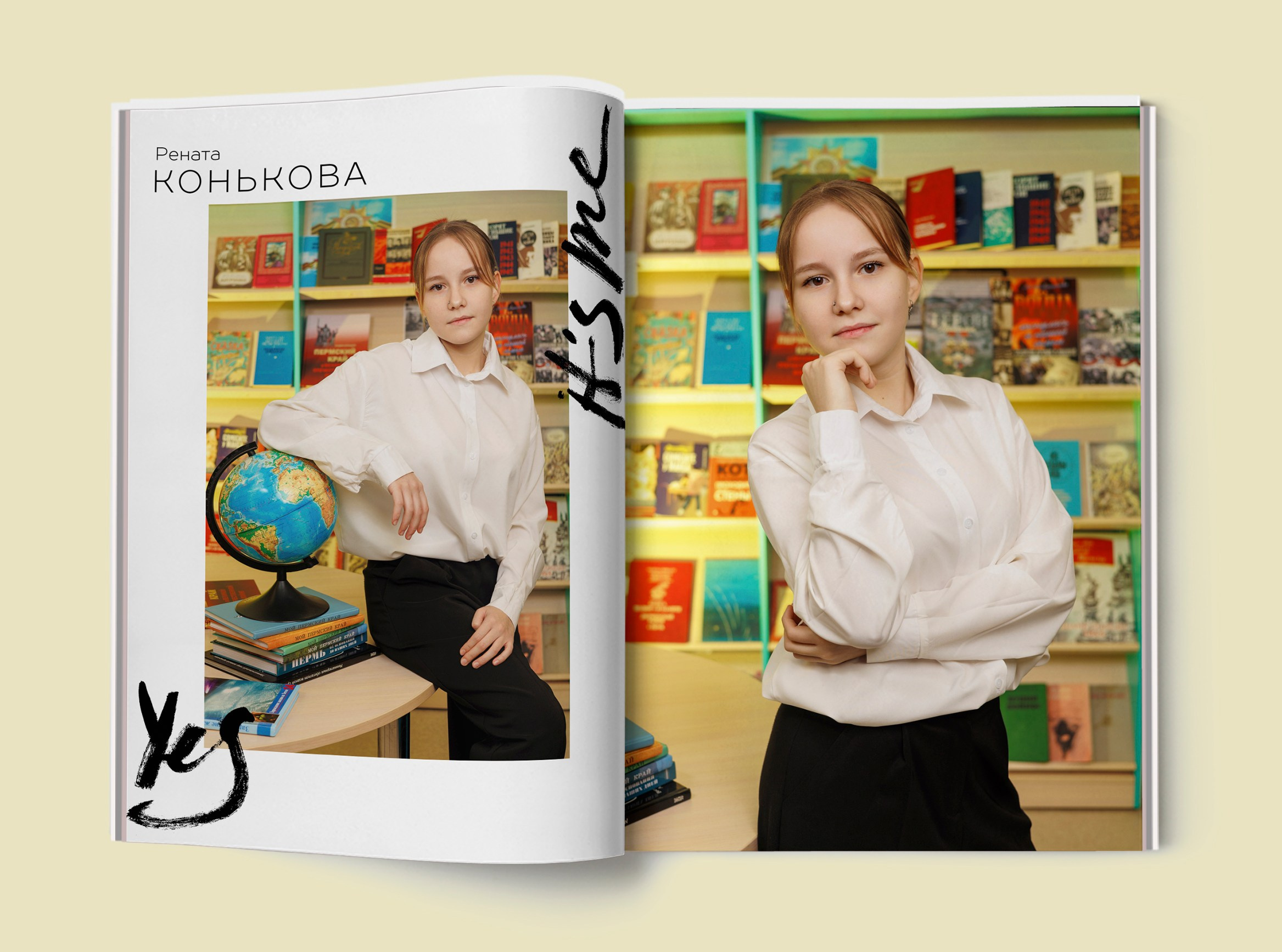 Старшая школа. Стильные выпускные альбомы в Перми