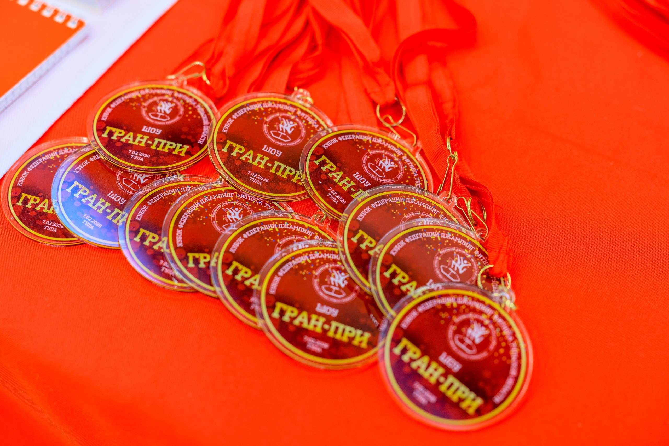 Фитнес Джампинг Соренования ЦФО. Фотограф в Туле Крупский АнДРей. Фотостудия «КАДР71» в Туле