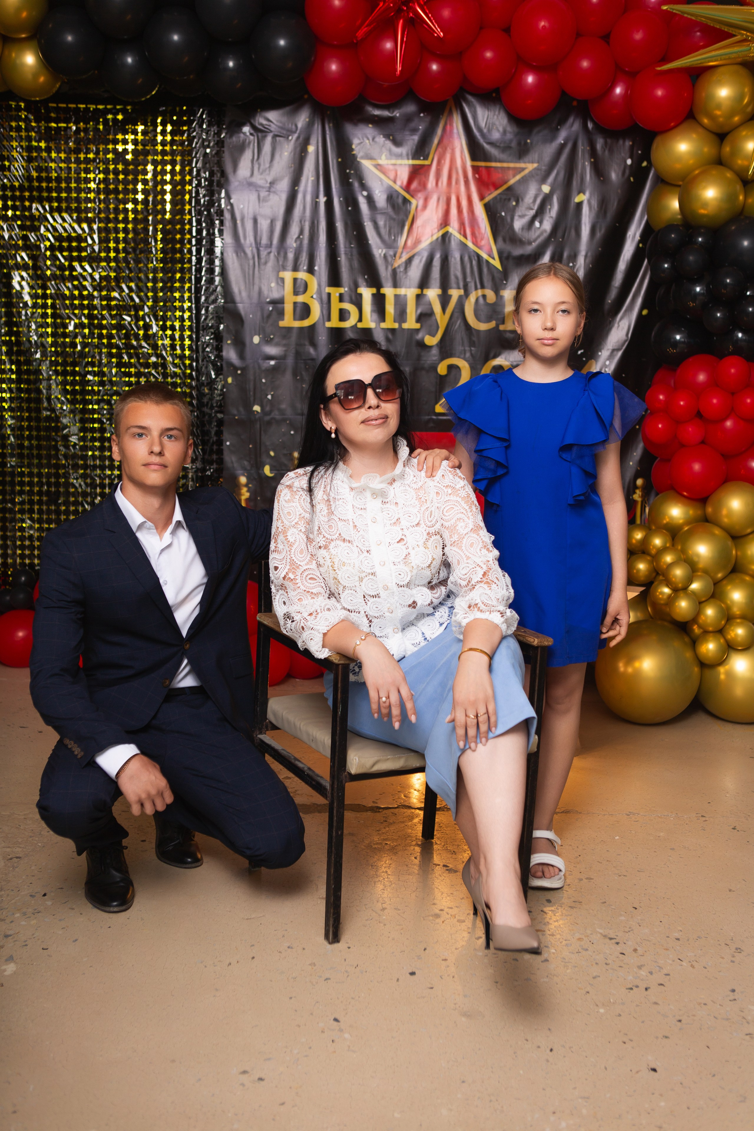 ФОТОСЕССИЯ С РОДИТЕЛЯМИ «ВЫПУСКНОЙ» 2024 г. 9 ШКОЛА г. МЦЕНСК. ТВОЙ АЛЬБОМ / ТВОИ ПРАВИЛА