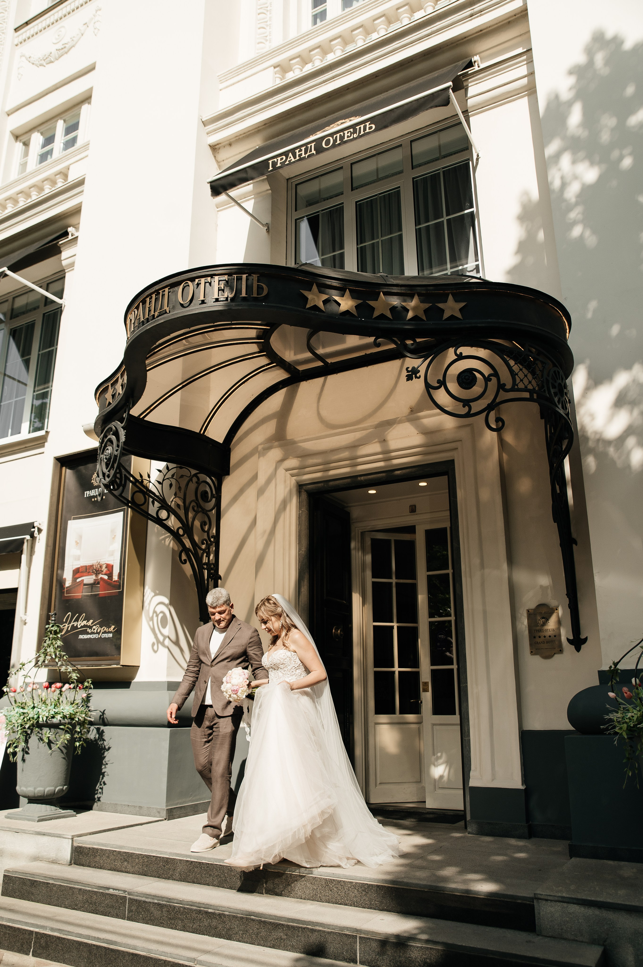 Евгений и Марина. Свадебный и семейный фотограф Кореновск/Краснодар