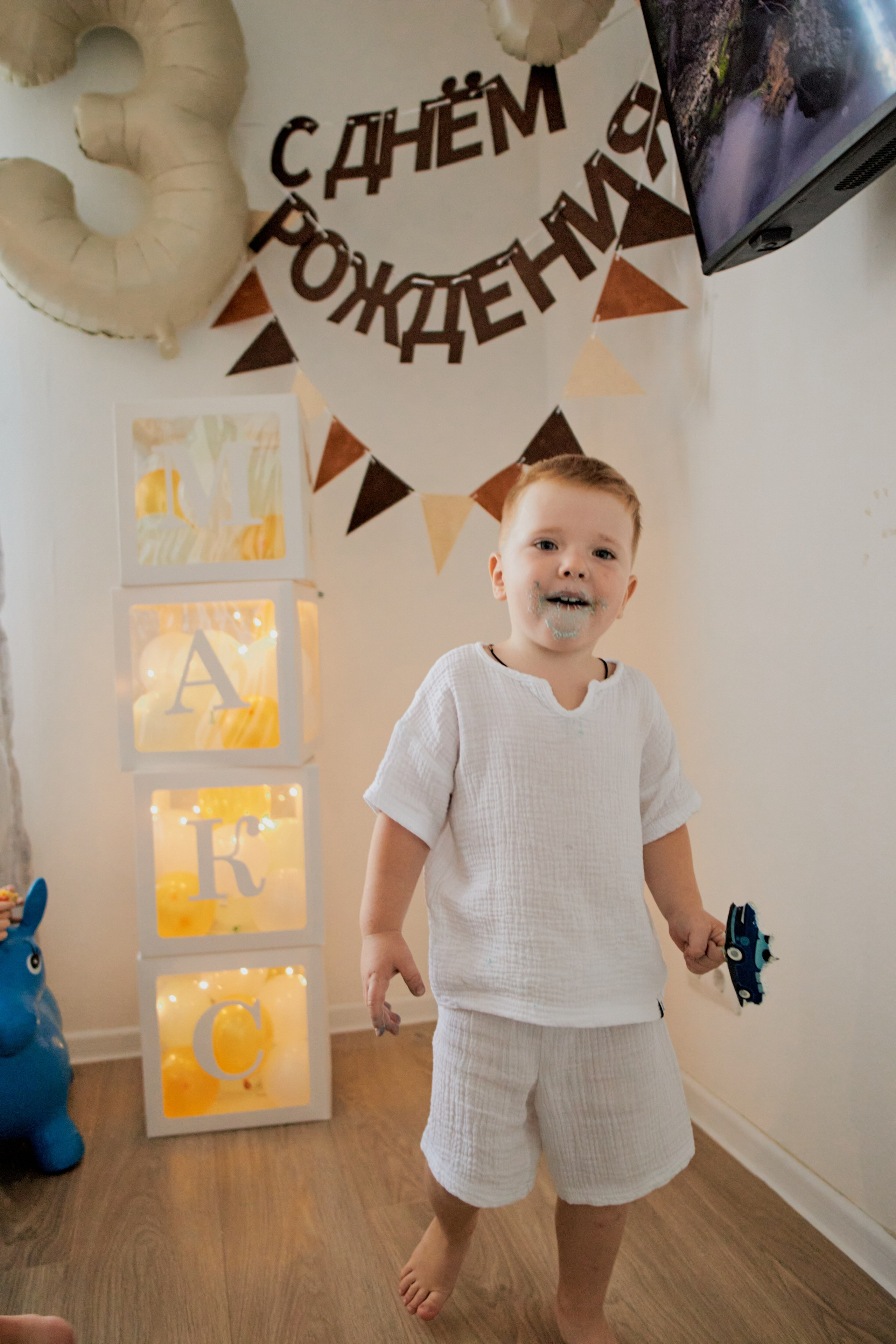 Три кота. Фотограф Москва