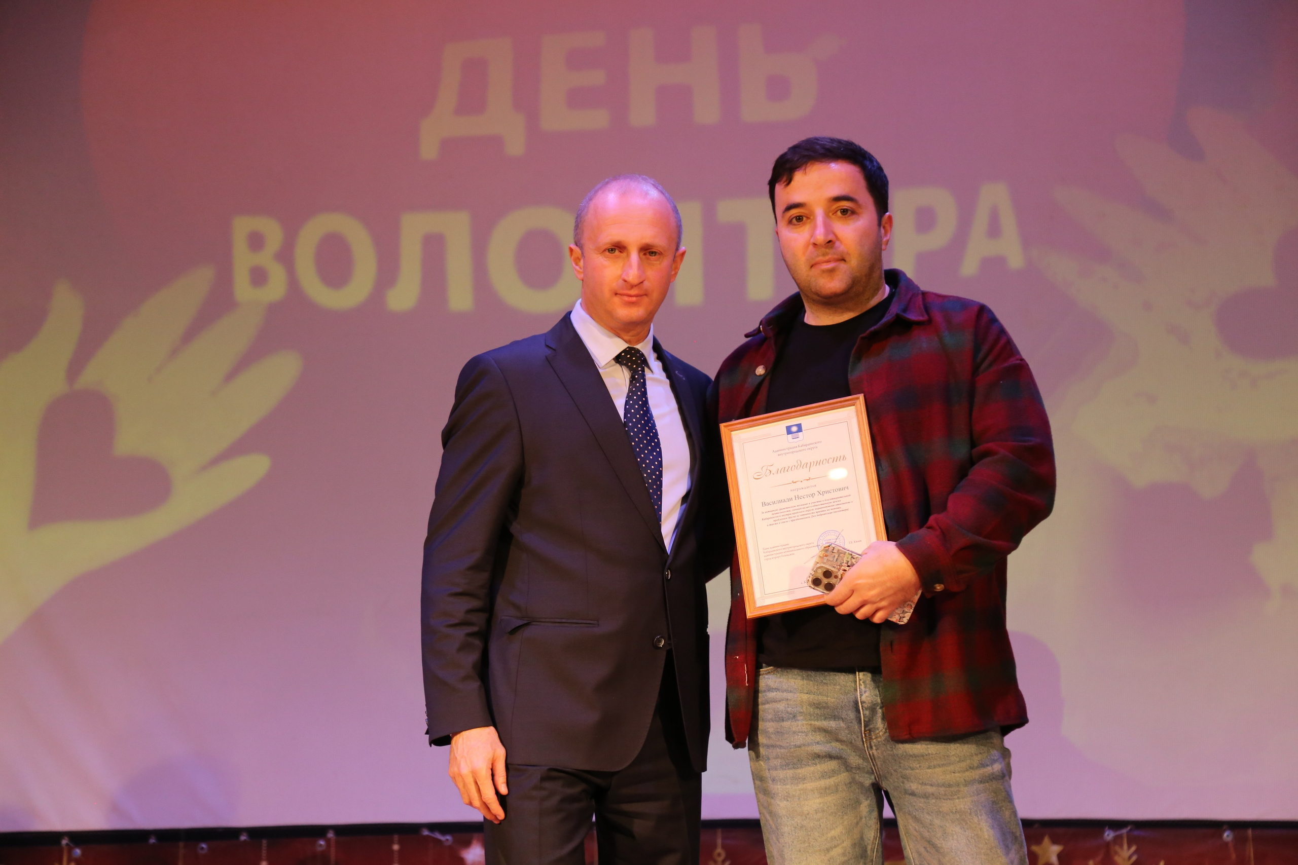 День Волонтёра. Жизнь курорта Кабардинка в фотографиях