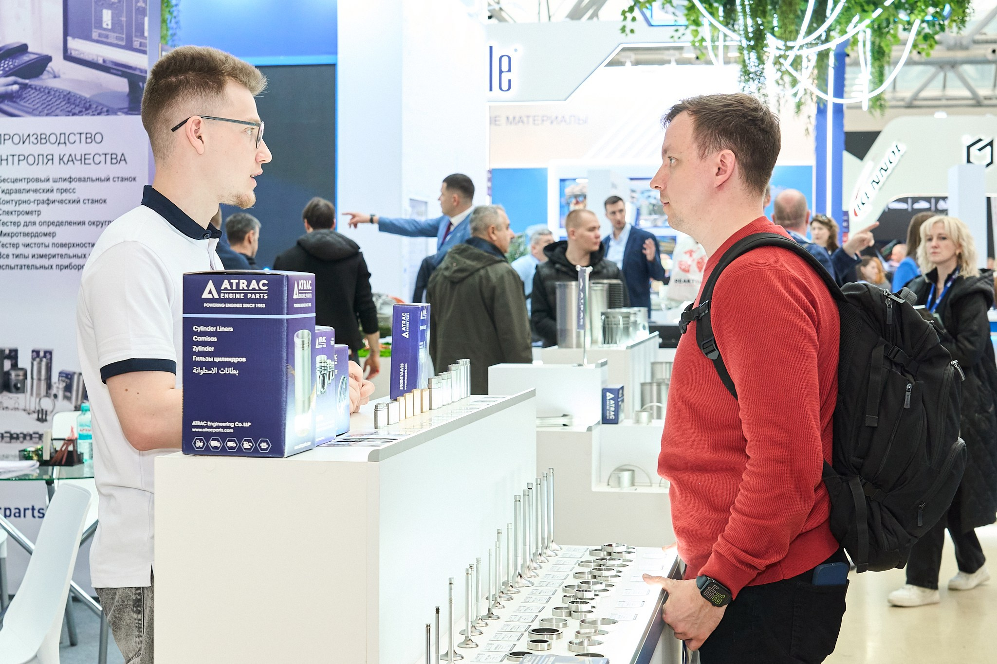 Экспоцентр 2025. Фотограф Ольга Яканова