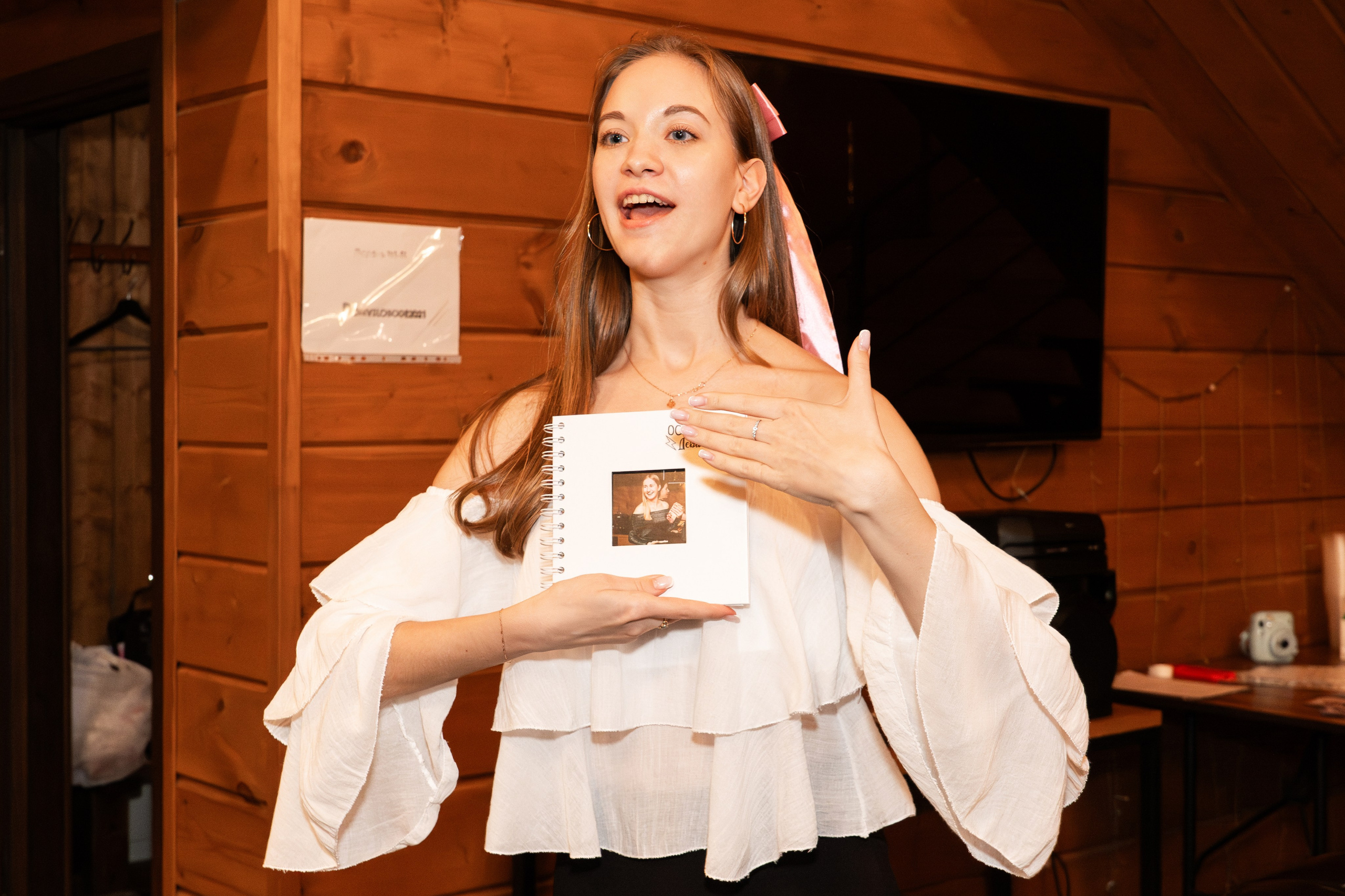 Bride to be. Фотограф Ольга Яканова