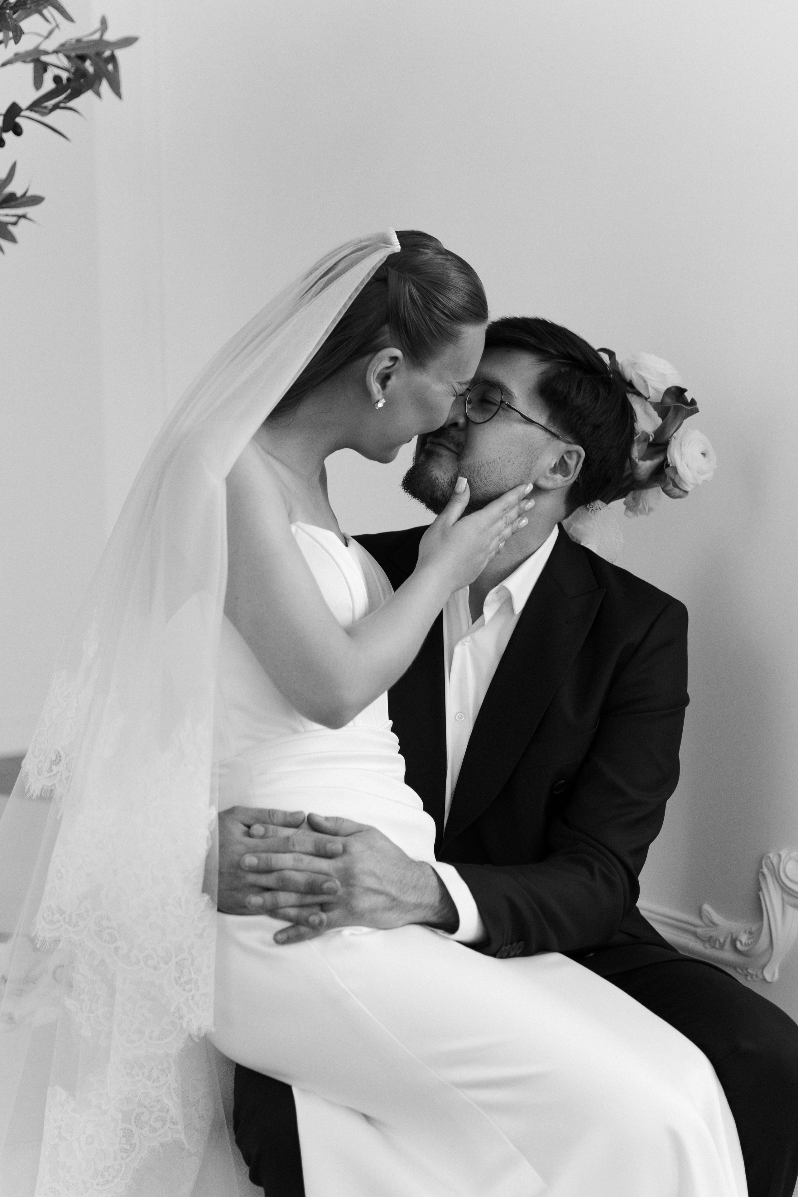 Азалия & Салим