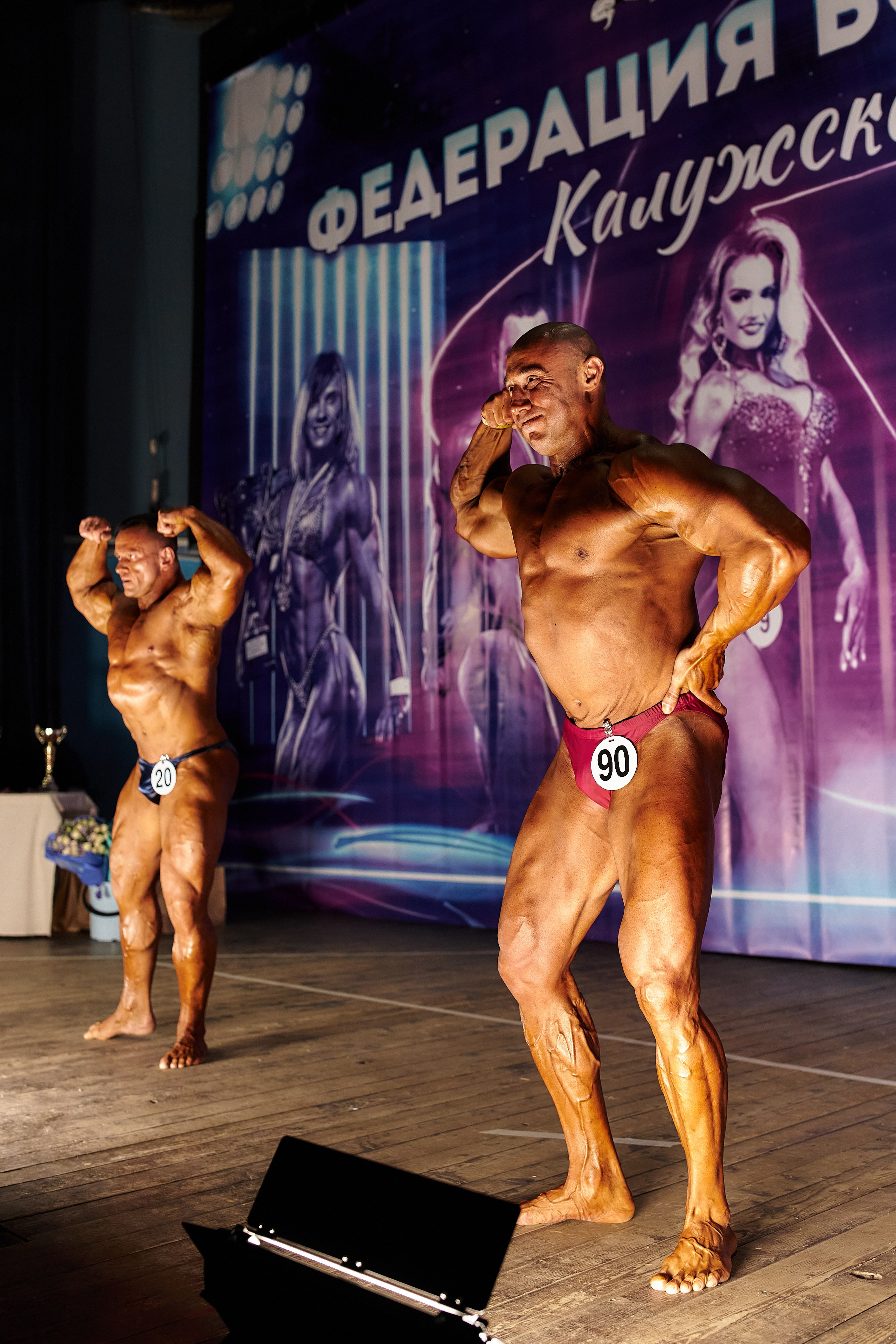 Чемпионат по ББ КО, 19 марта 2023. Фотограф Игорь Михайлов