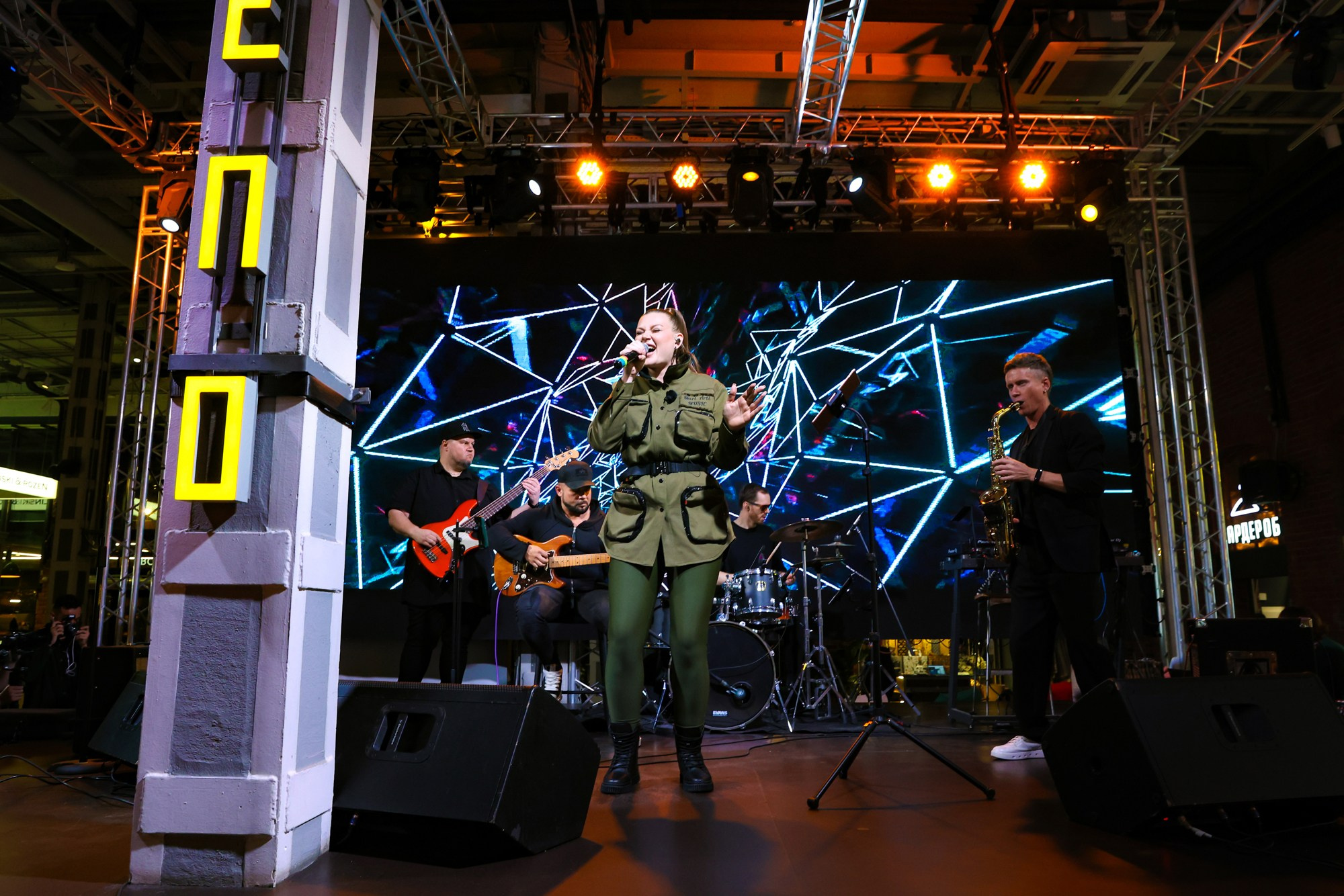 MariArti. Фотограф Дарья Попова