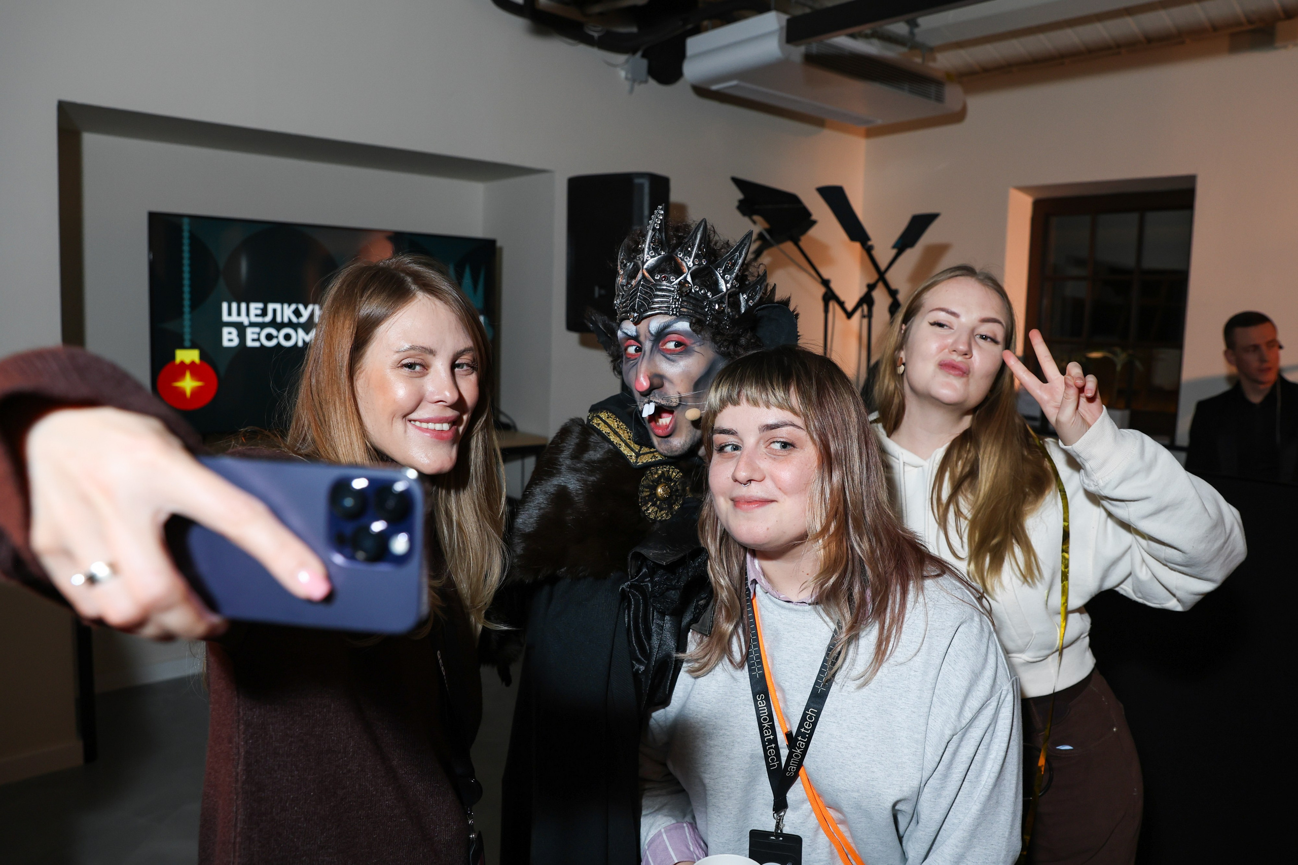 Корпоратив «Самокат». Фотограф Дарья Попова