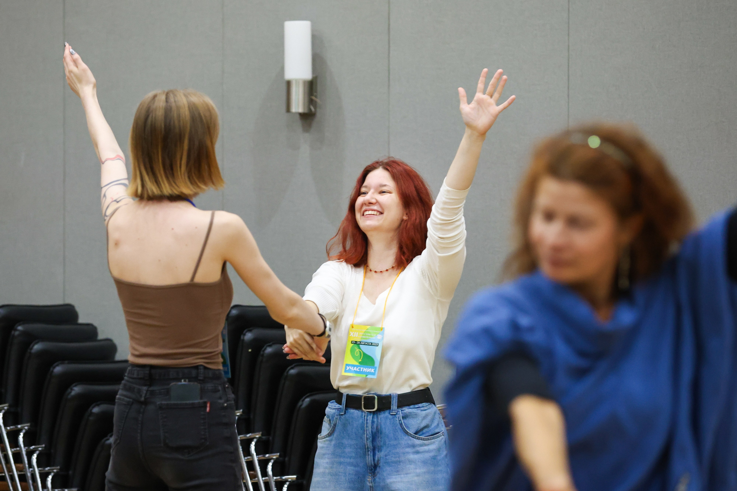 Xll Августовская конференция педагогов. Фотограф Дарья Попова