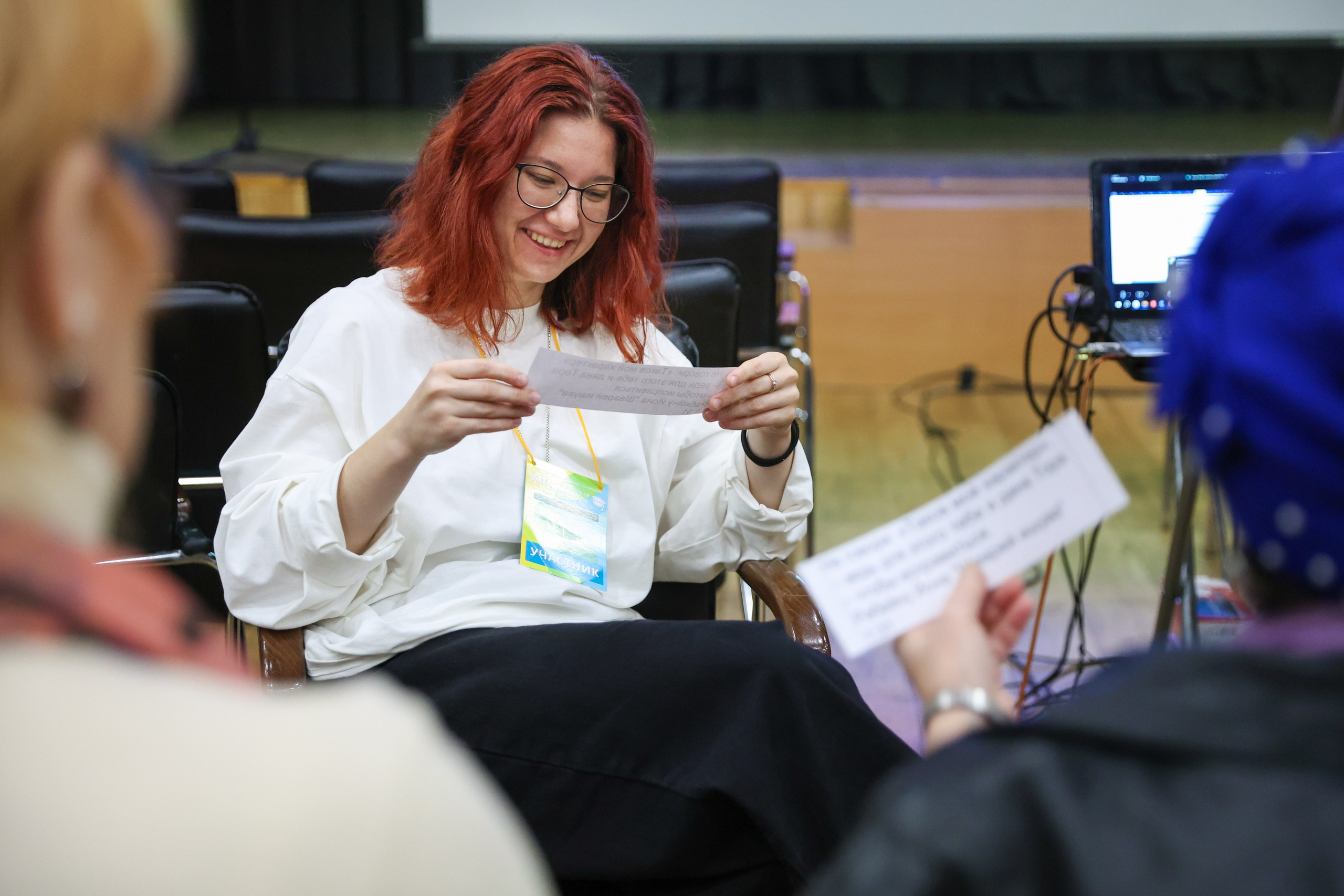 Xll Августовская конференция педагогов. Фотограф Дарья Попова