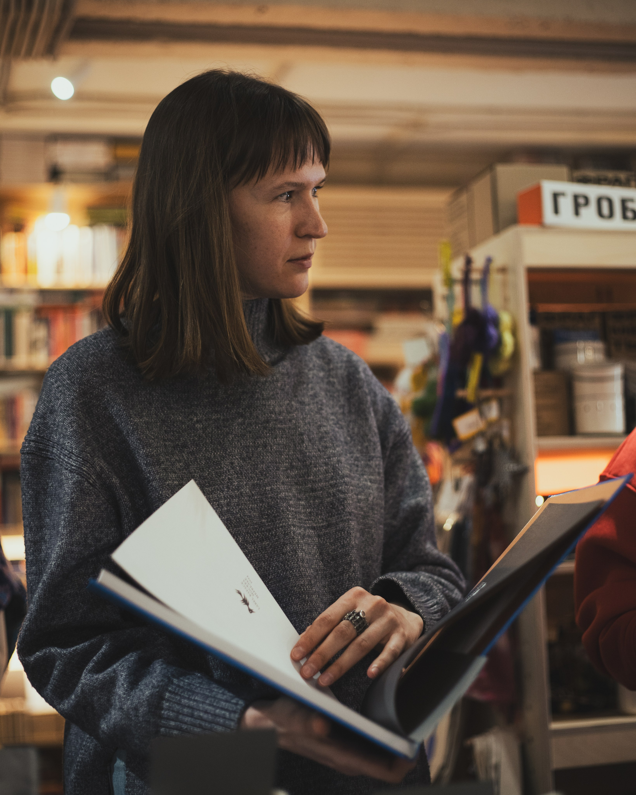 Nizina fest × никто не спит. Больше не греет