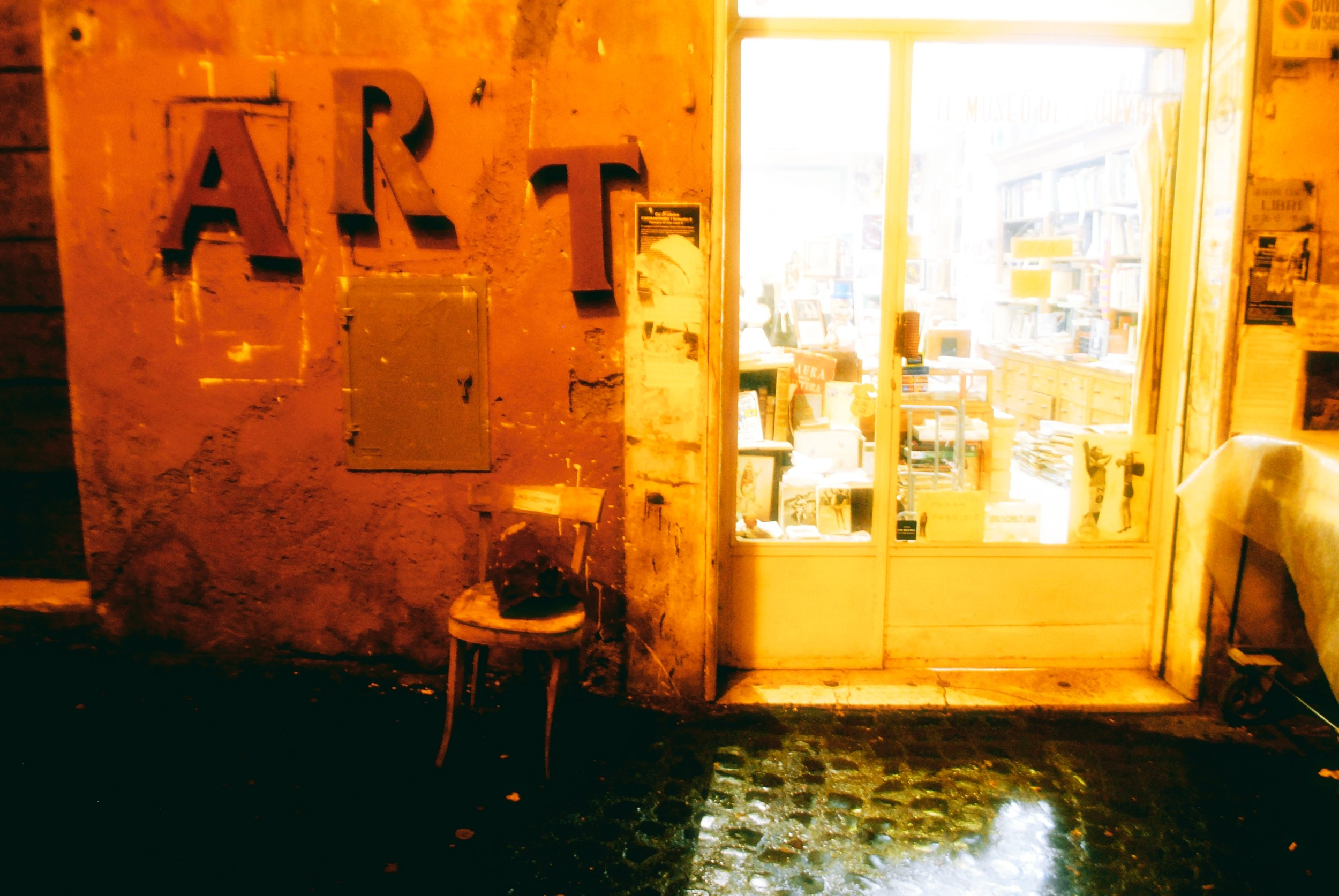 Италия стрит. Iraogo