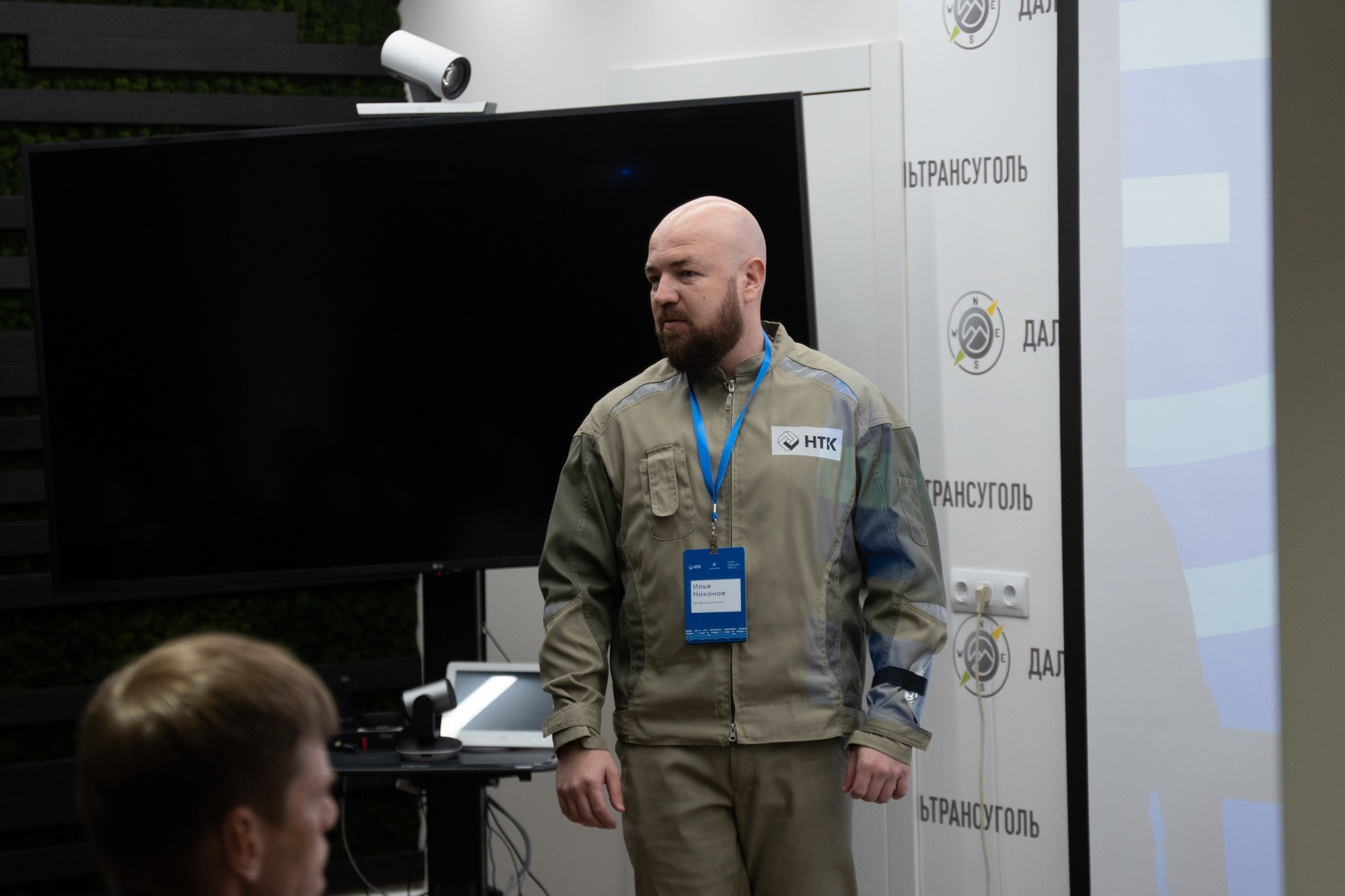 Дальтрансуголь. Фотограф в Хабаровске Швендых Рудольф