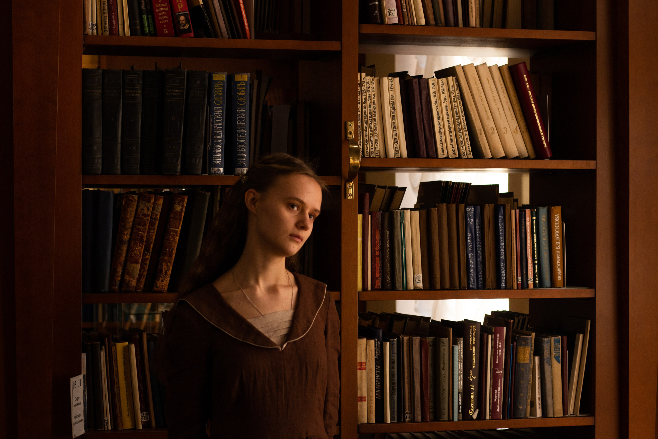 Ксеня. Мария Колесникова